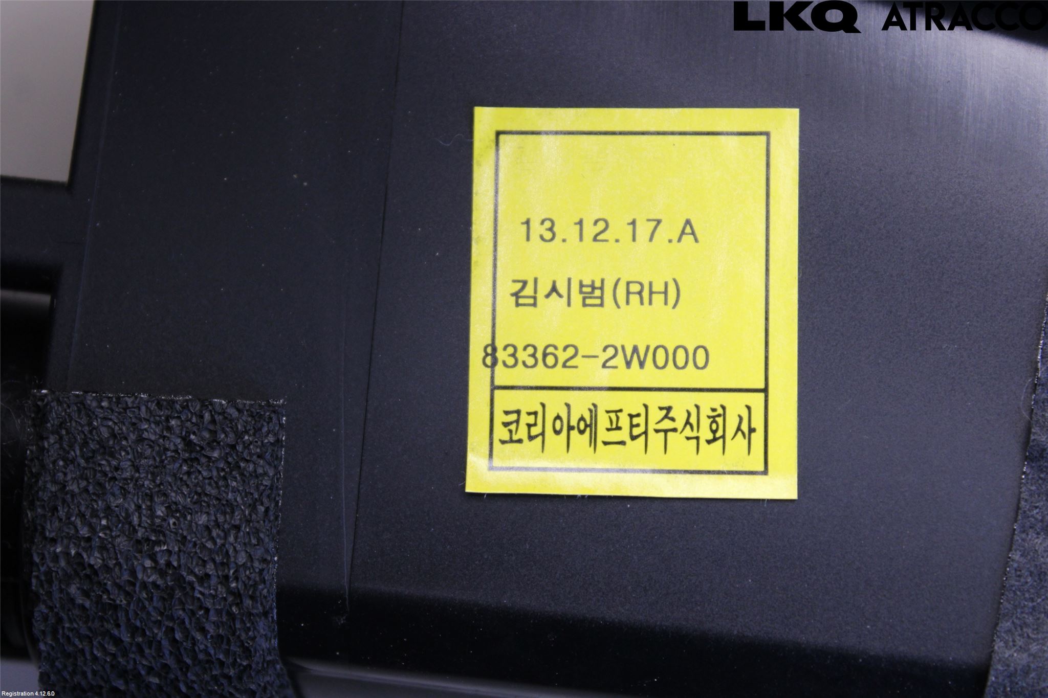 Hyundai SANTA FE 13-18 Innr Innsyn Beskytelse Stv