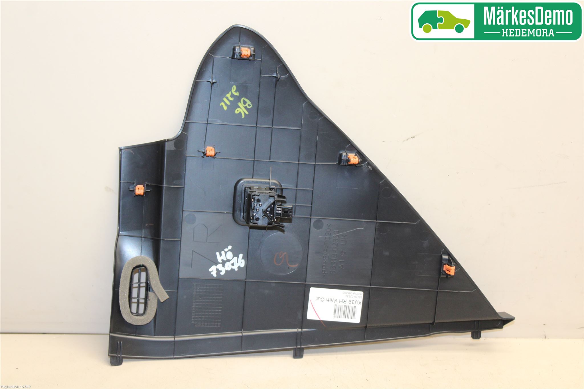 Toyota COROLLA 19- Dashbord