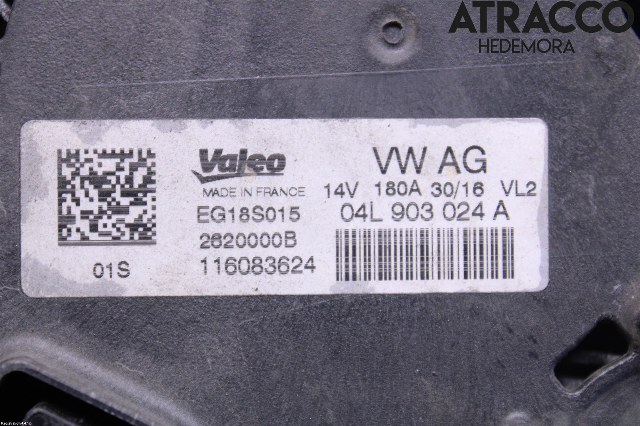 Audi A4/S4 B9 16-19 Dynamo