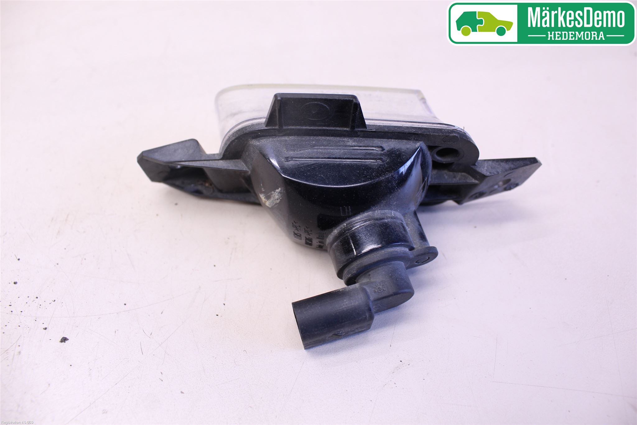 Volkswagen VW TIGUAN 07-16 Baklykt Ryggelys-Tåkelys