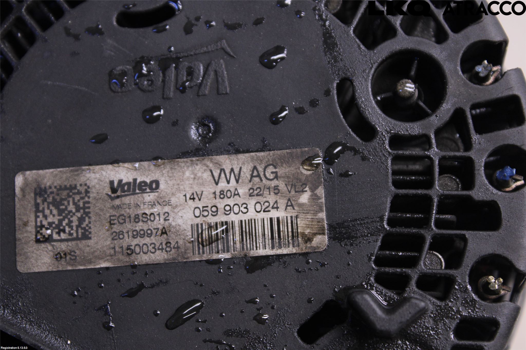 Audi Q7/SQ7 Dynamo