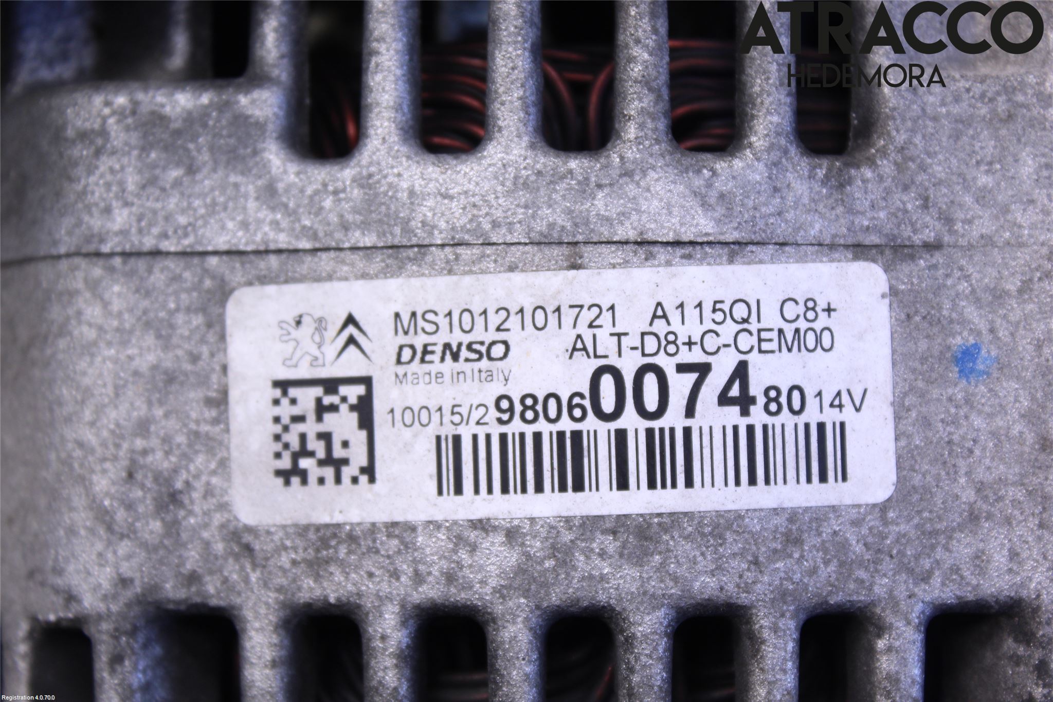 Citroen C4 II 11-18 Dynamo