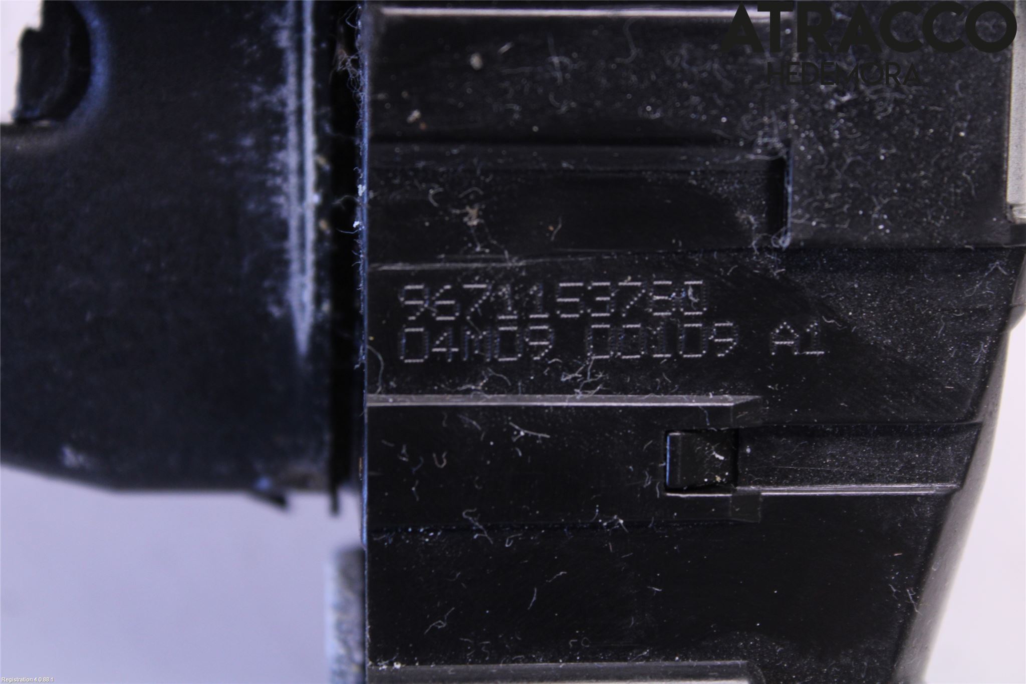 Peugeot 207 Bakluke-Lokk Låsekasse
