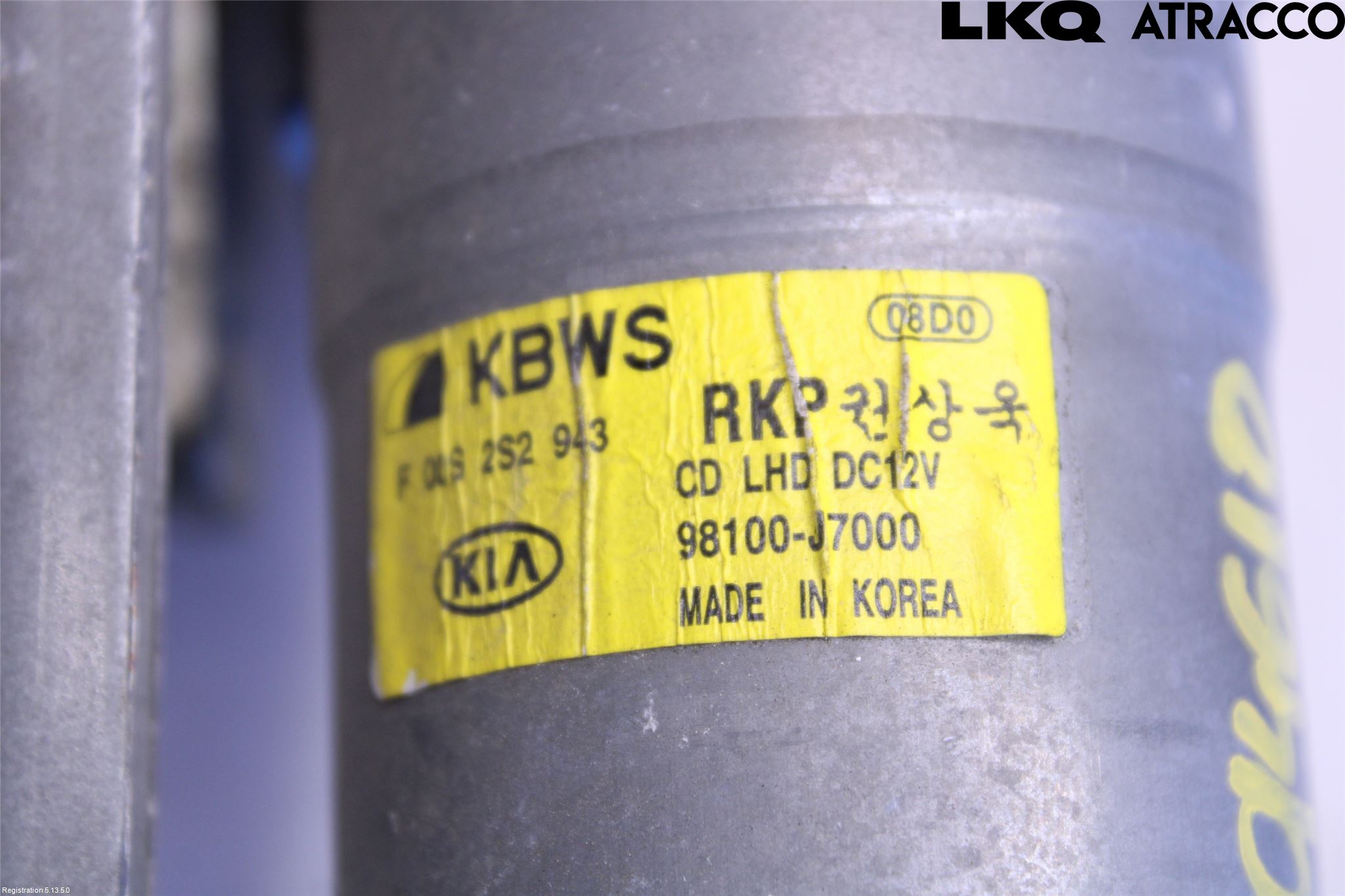 Kia CEED/CEED SW 19- Viskermotor Frontrute