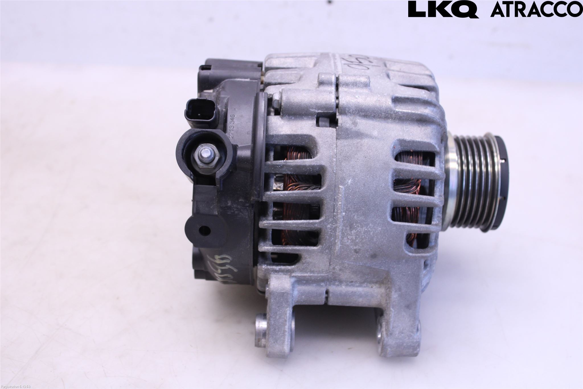 Peugeot 2008 13-20 Dynamo