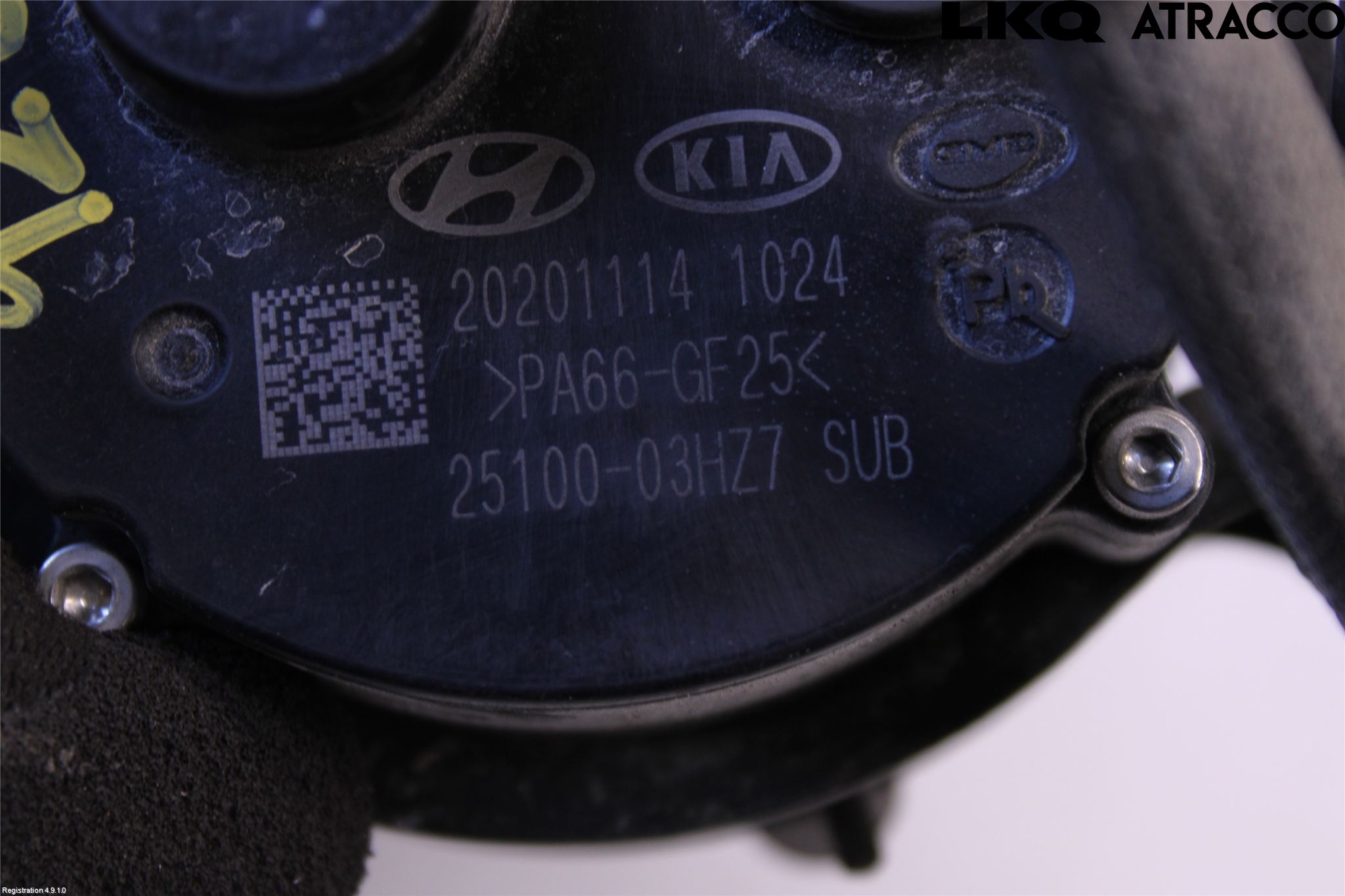 Kia XCEED 19- Varme Sirkulasjonspumpe