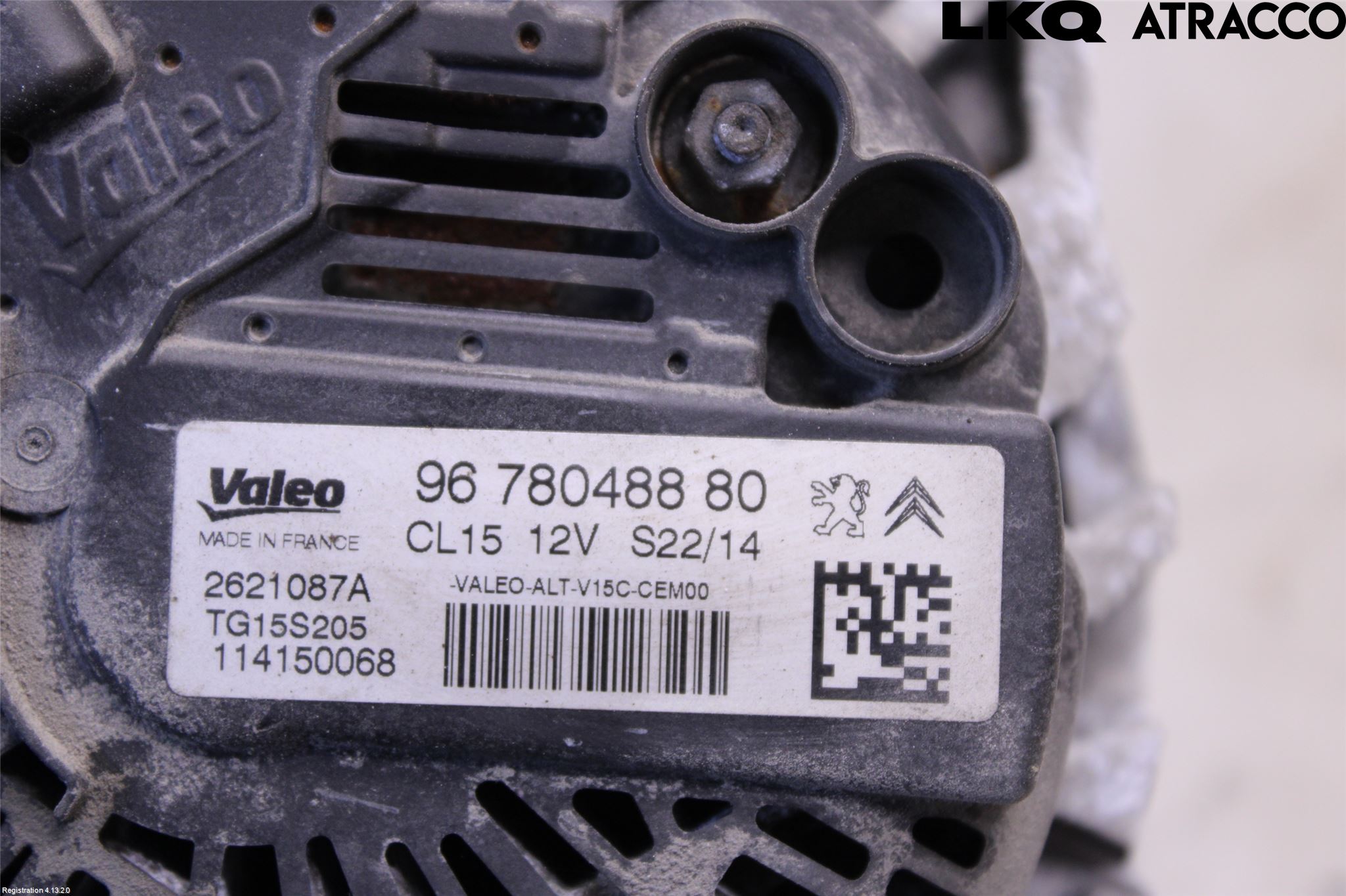 Citroen C5 08-17 Dynamo