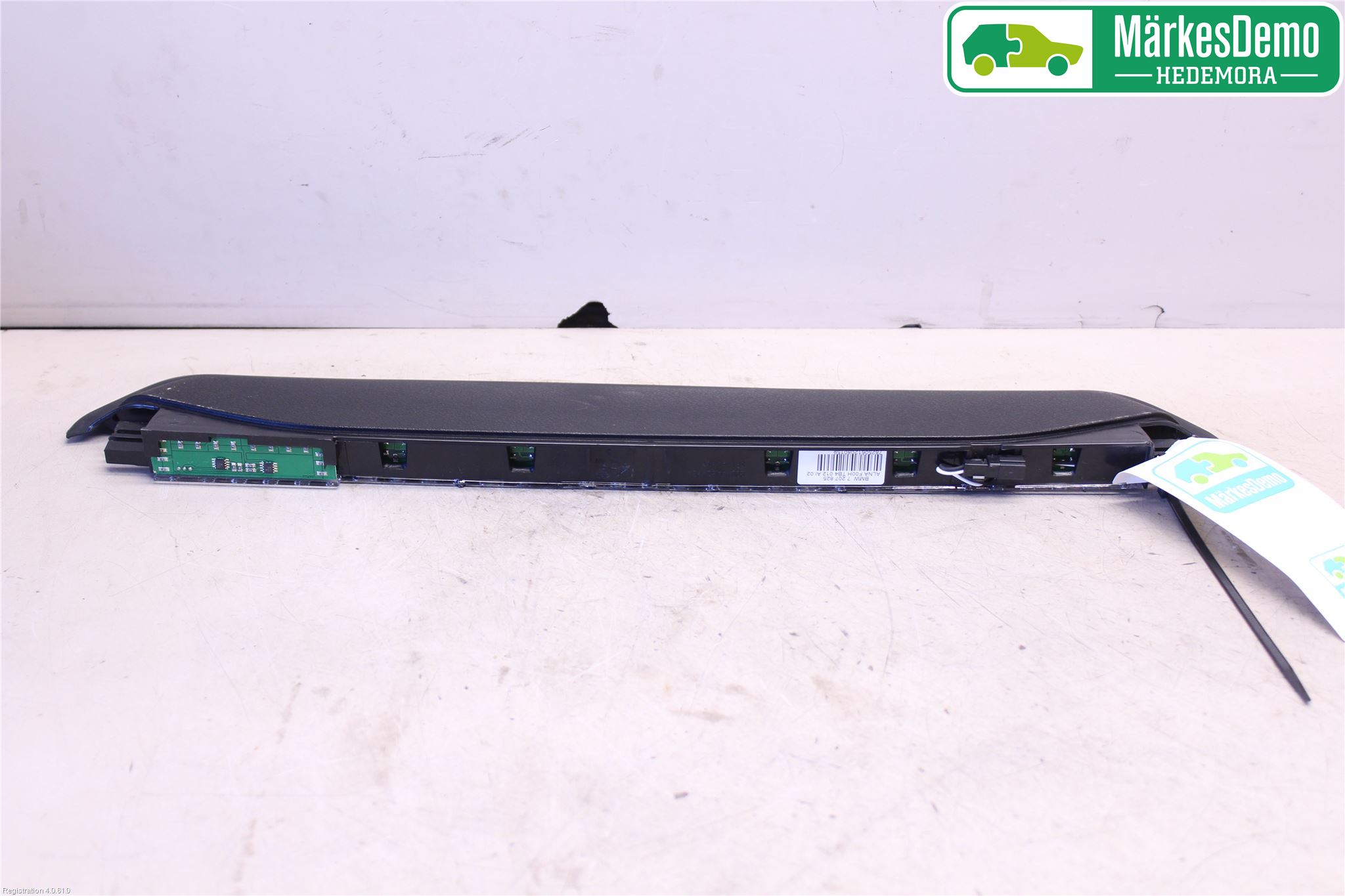 BMW X6 E71/E72   08-14 Bremselys Bakrute