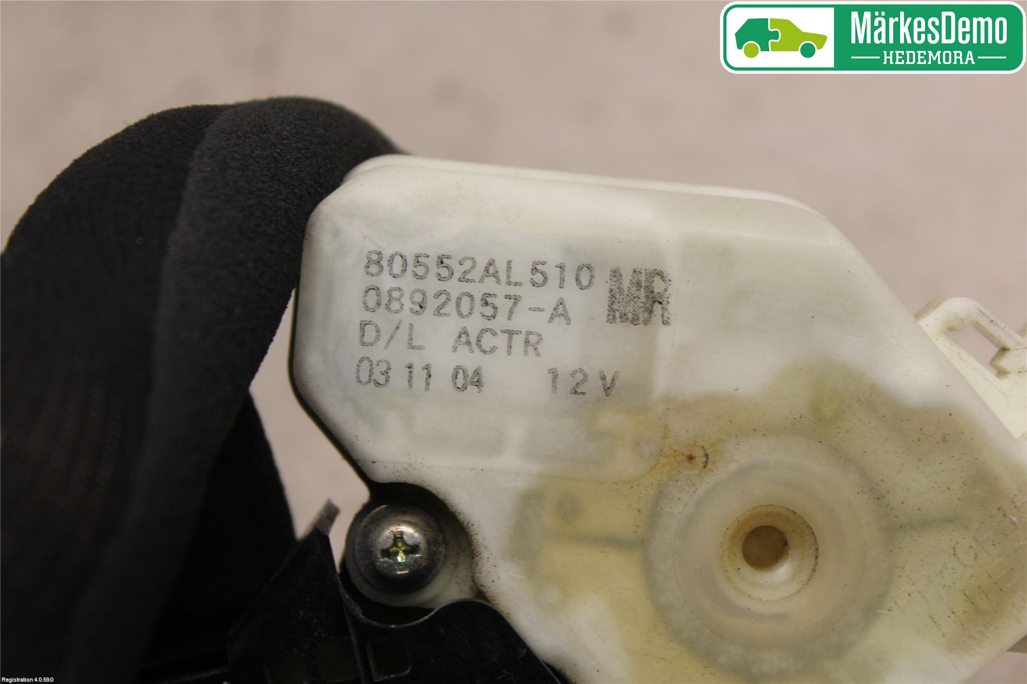 Nissan 350Z Dørlås - Låsekasse