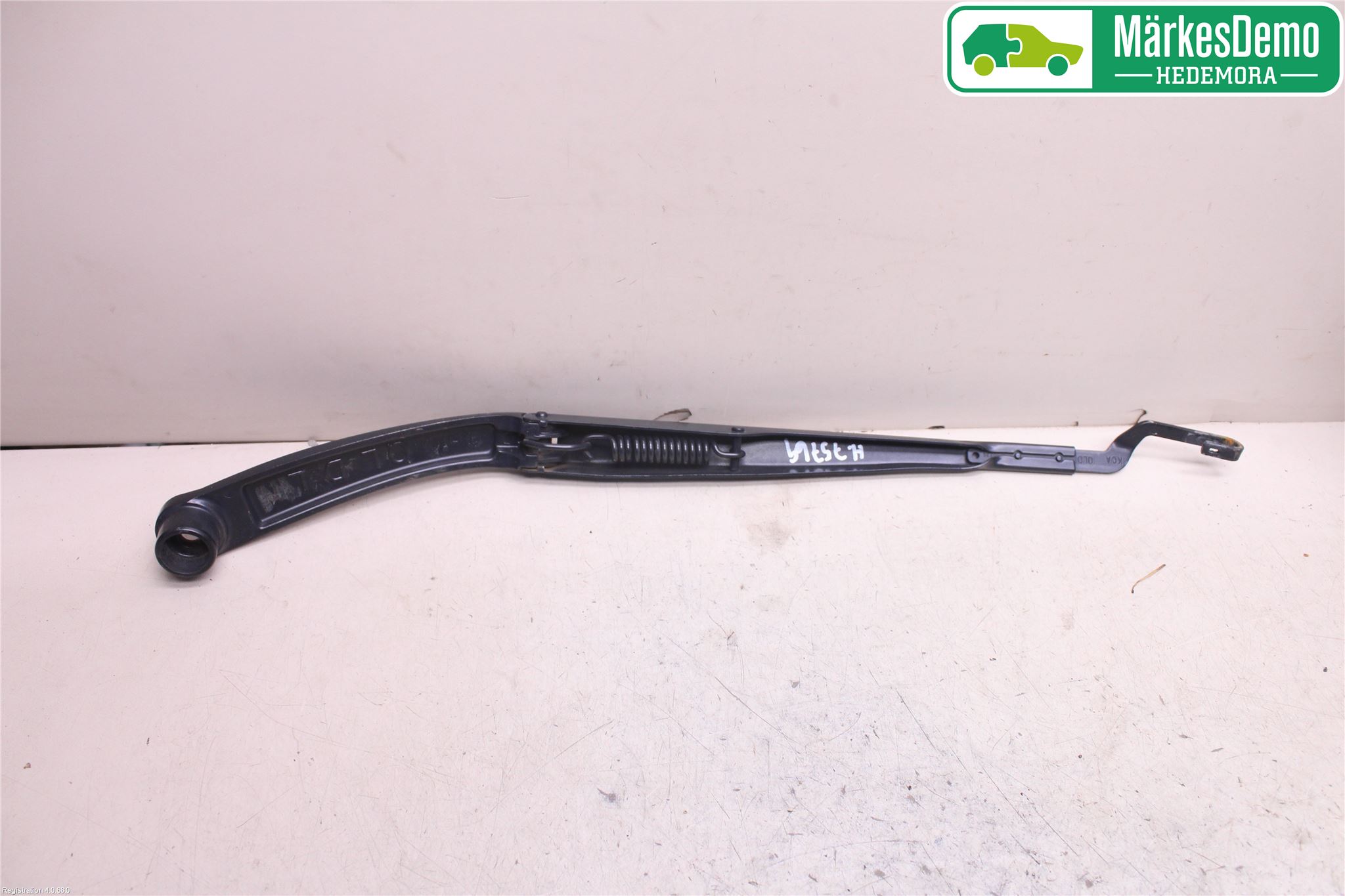 Kia SPORTAGE (QL) 16-21 Viskerarm-Armer Frontrute