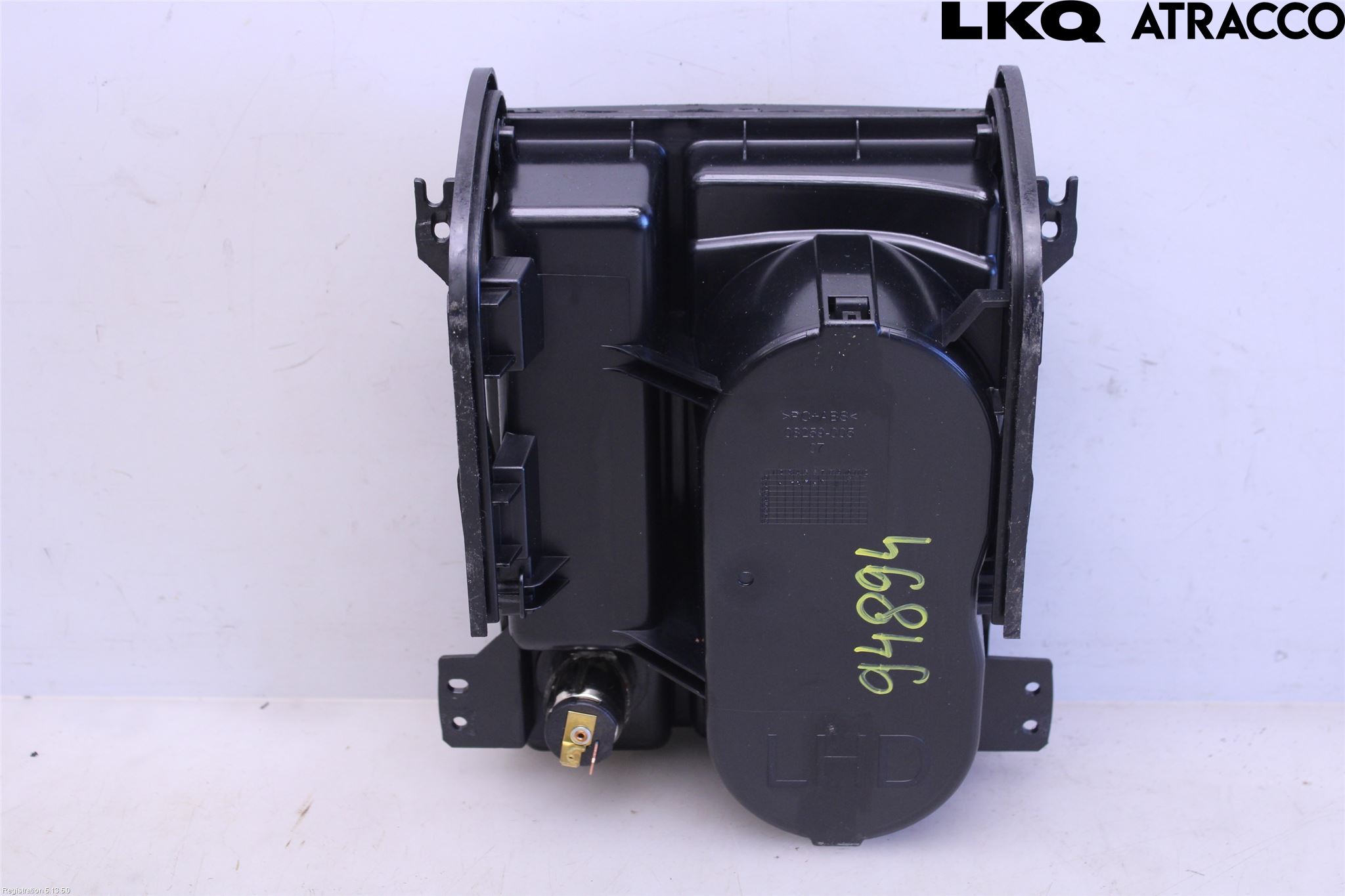 Landrover LAND ROVER RANGE ROVER EVOQUE (L538) 11-18 Innr Koppholder