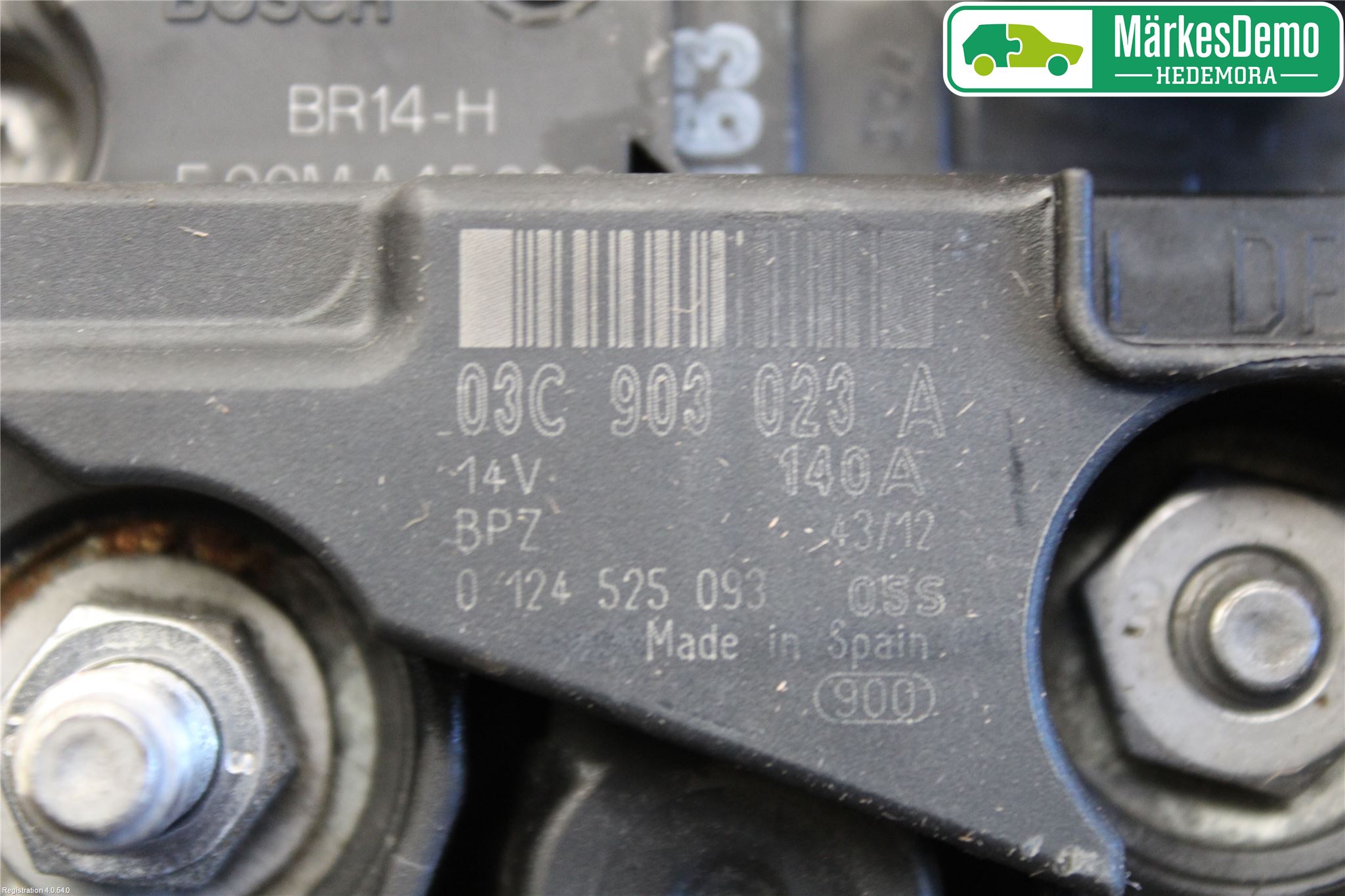 Skoda OCTAVIA (1Z) 05-13 Dynamo