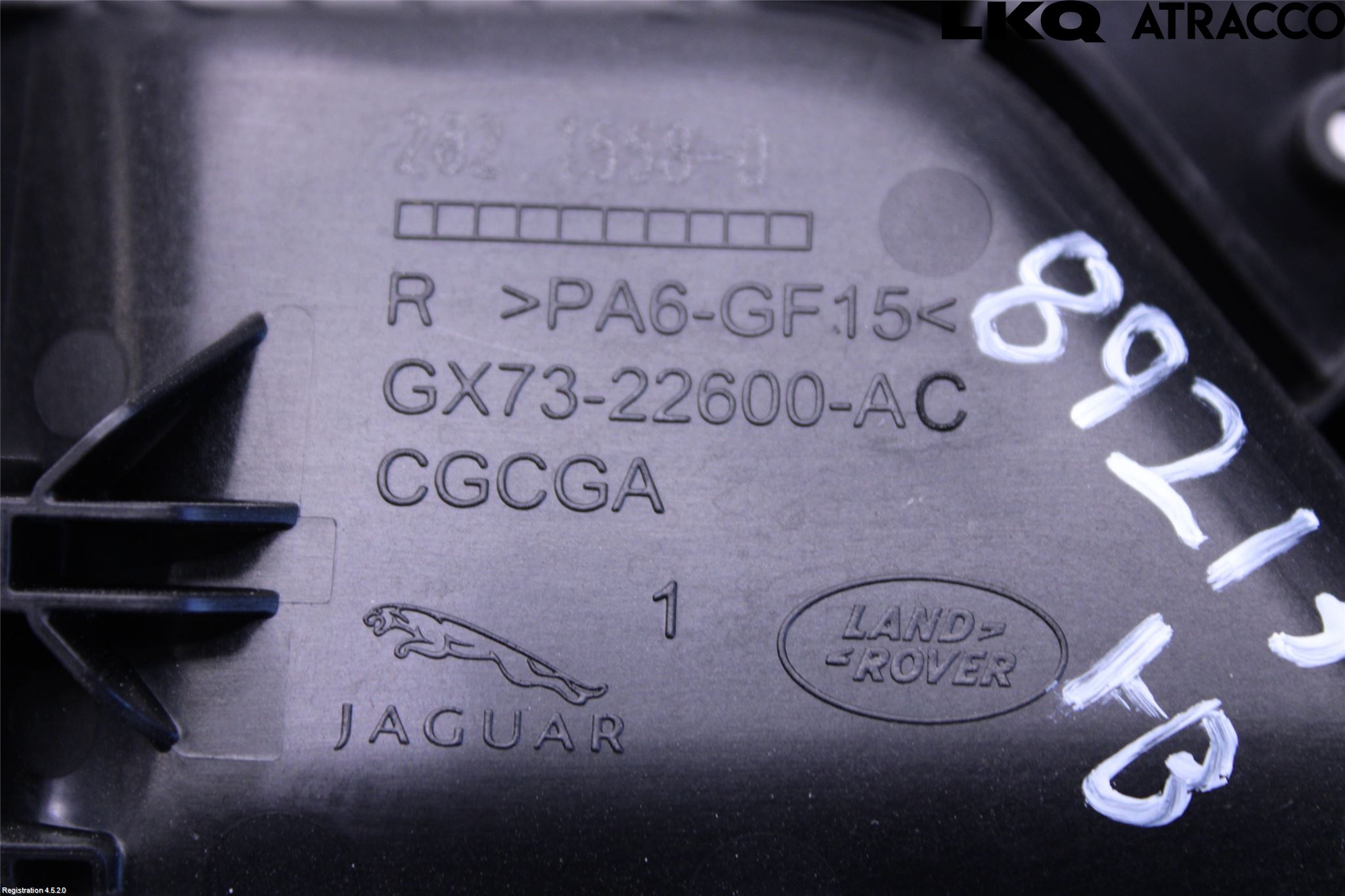 Jaguar XF (X260) 16-24 Innr Dørhandtak H Indre