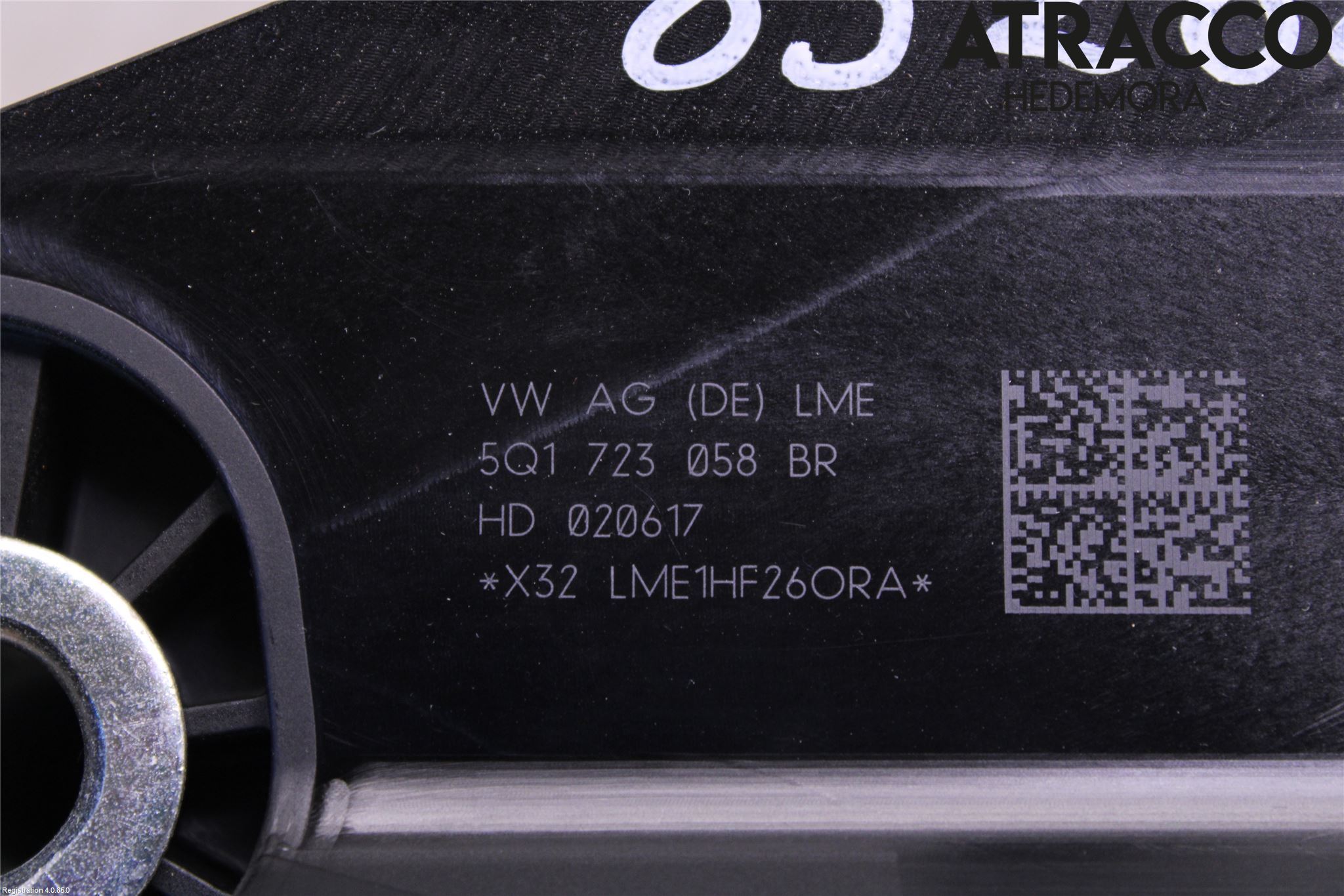 Skoda KODIAQ 17-24 Bremsepedal