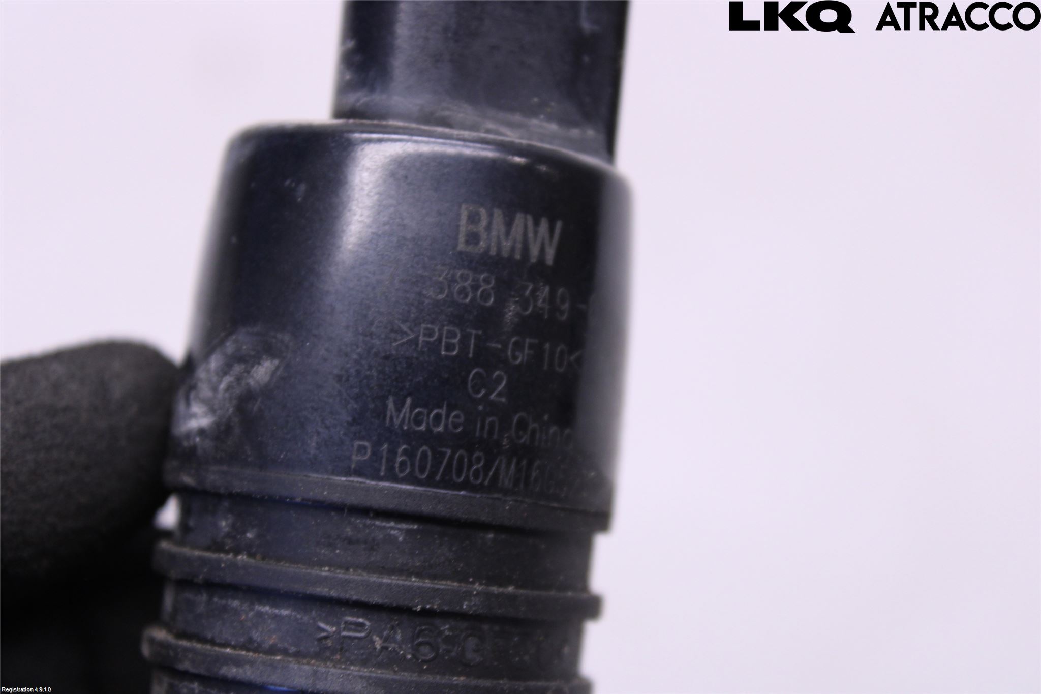 BMW 2 F45 Active Tourer 14-21 Spylerpumpe Frontrute