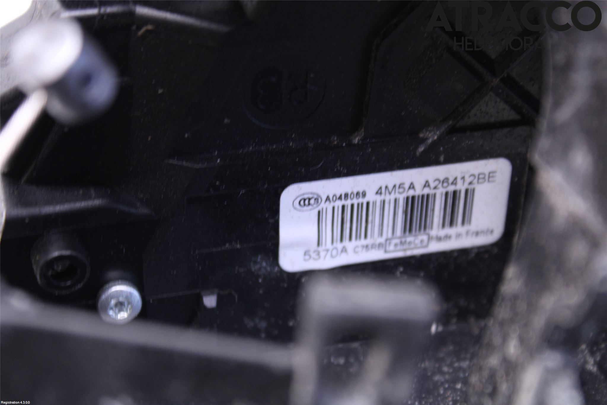 Ford FOCUS 08-11 Dørlås - Låsekasse