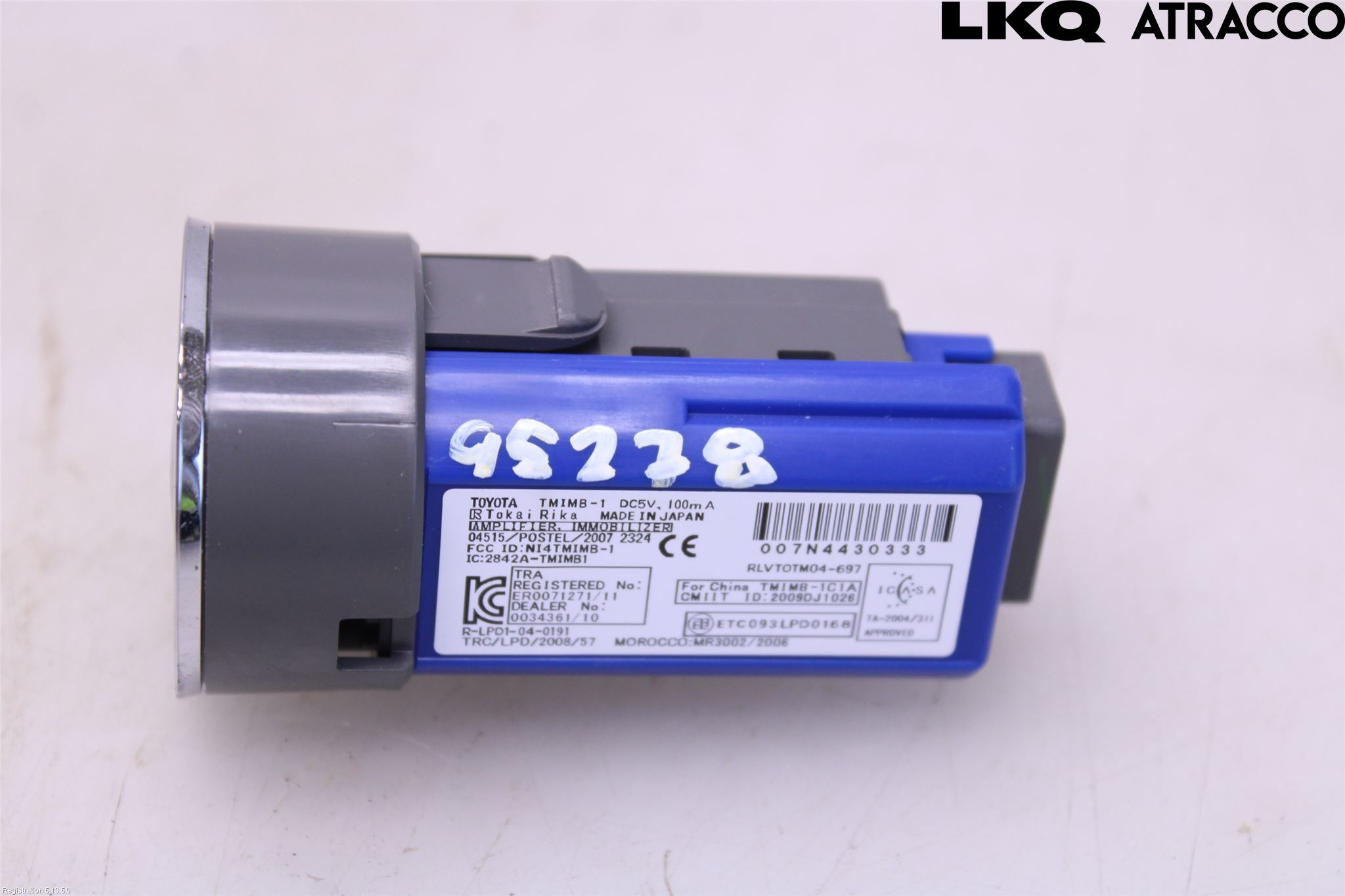Toyota PRIUS+ ZVW40 12-20 Startknapp Personbil