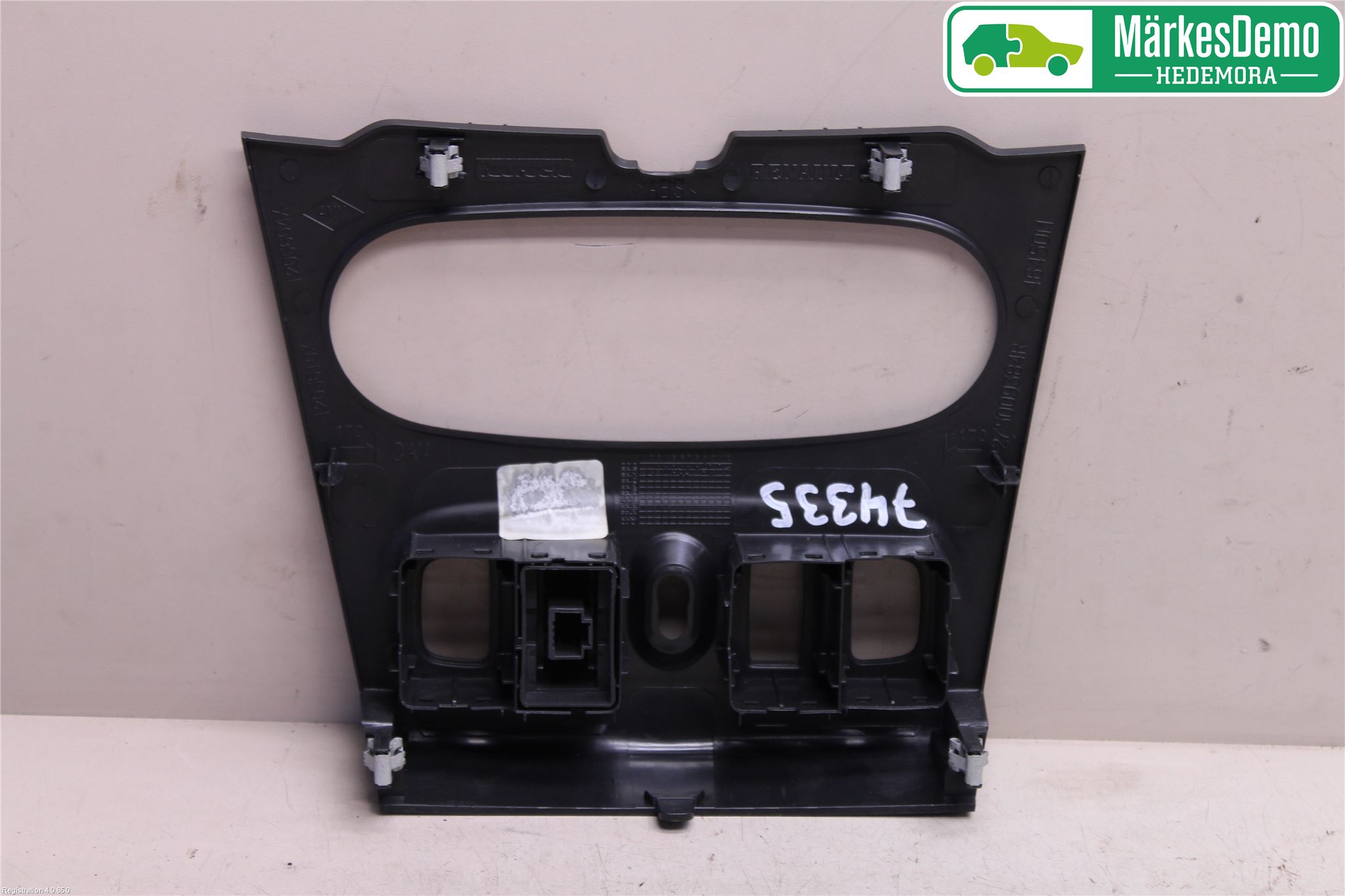 Dacia SANDERO/STEPWAY 13-20 Instrument Ramme
