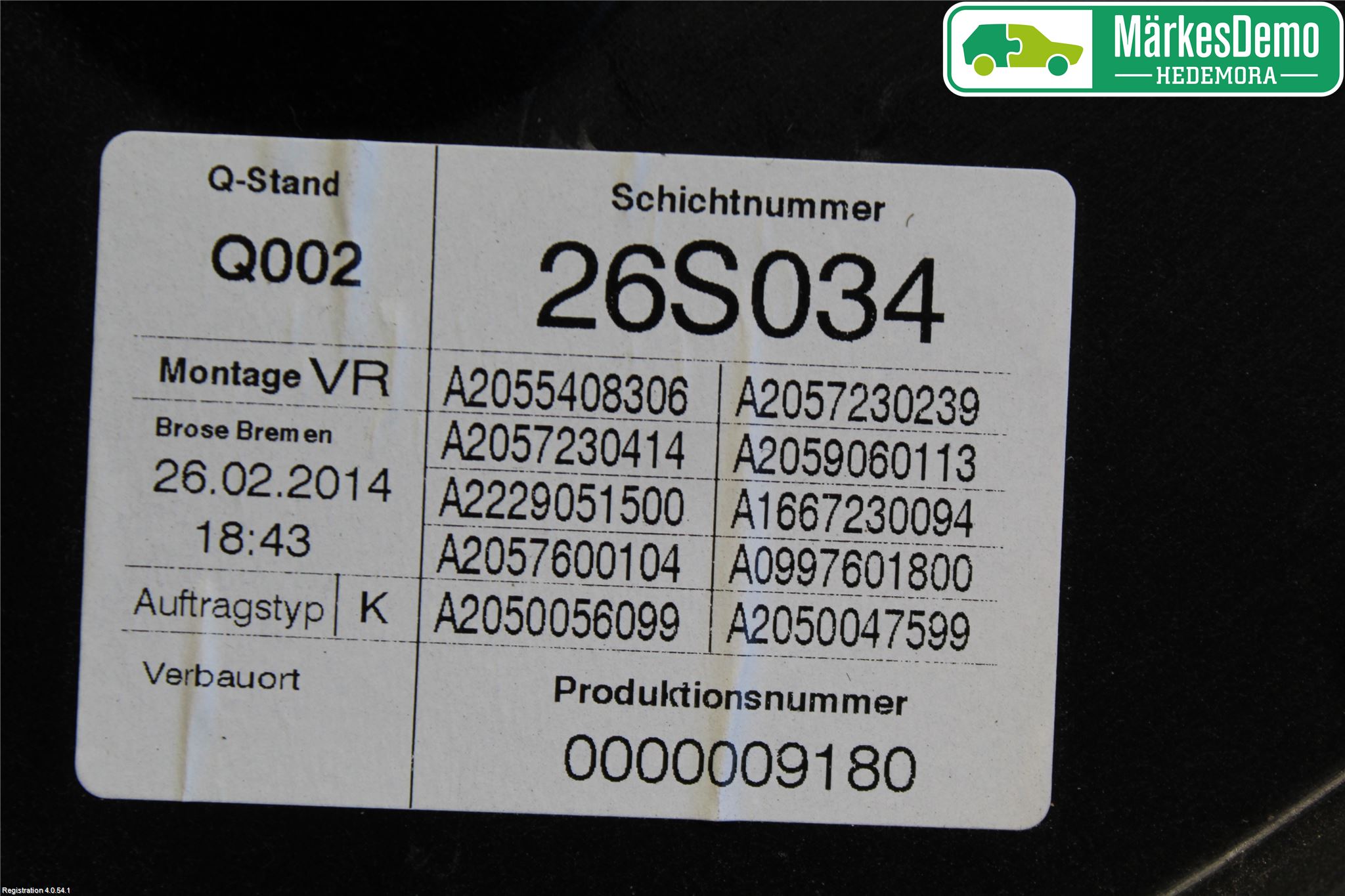 Mercedes-Benz MB C-KLASS (W205) 14-21 Vindusheis El Komp