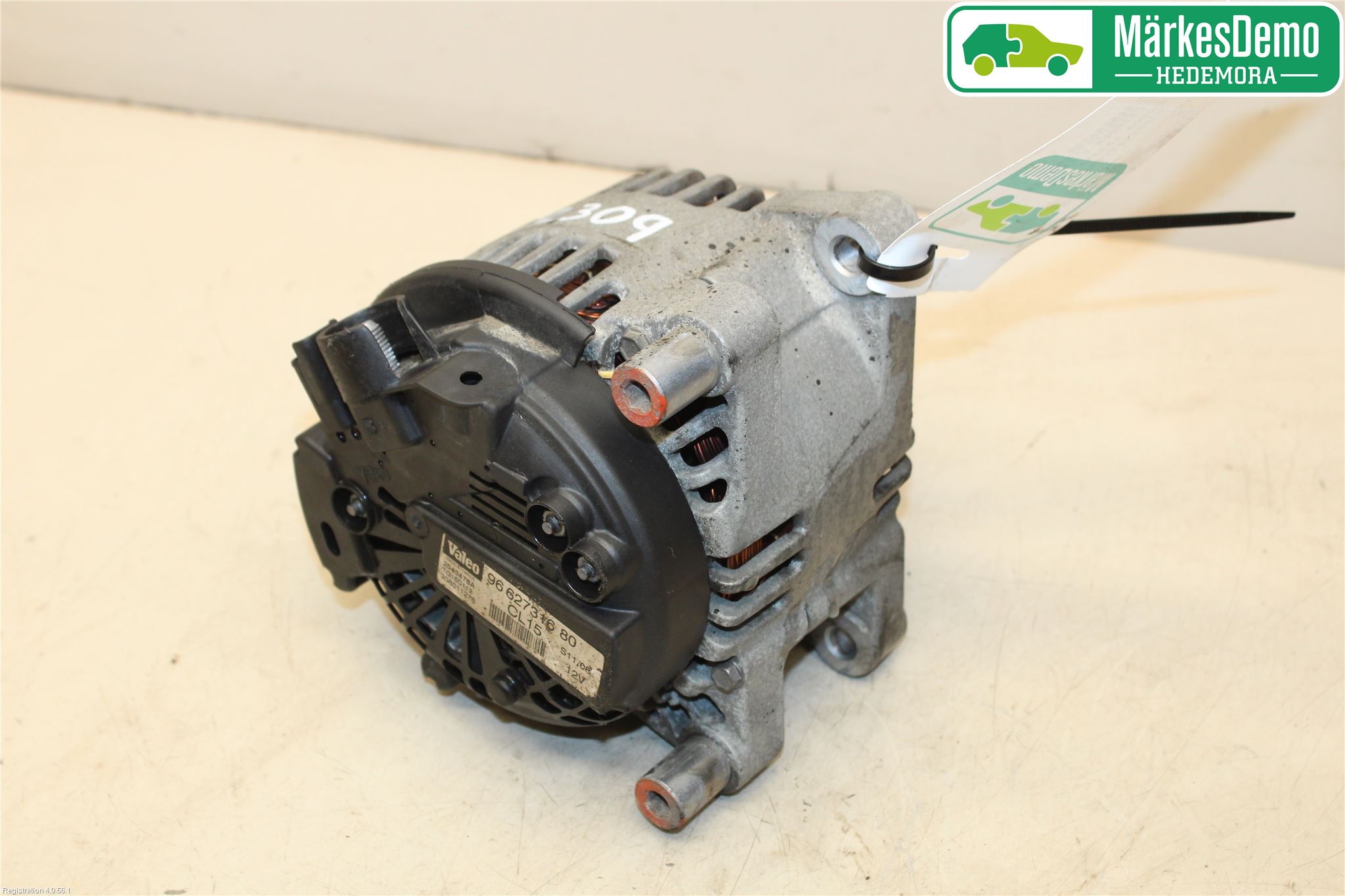Citroen C-CROSSER Dynamo