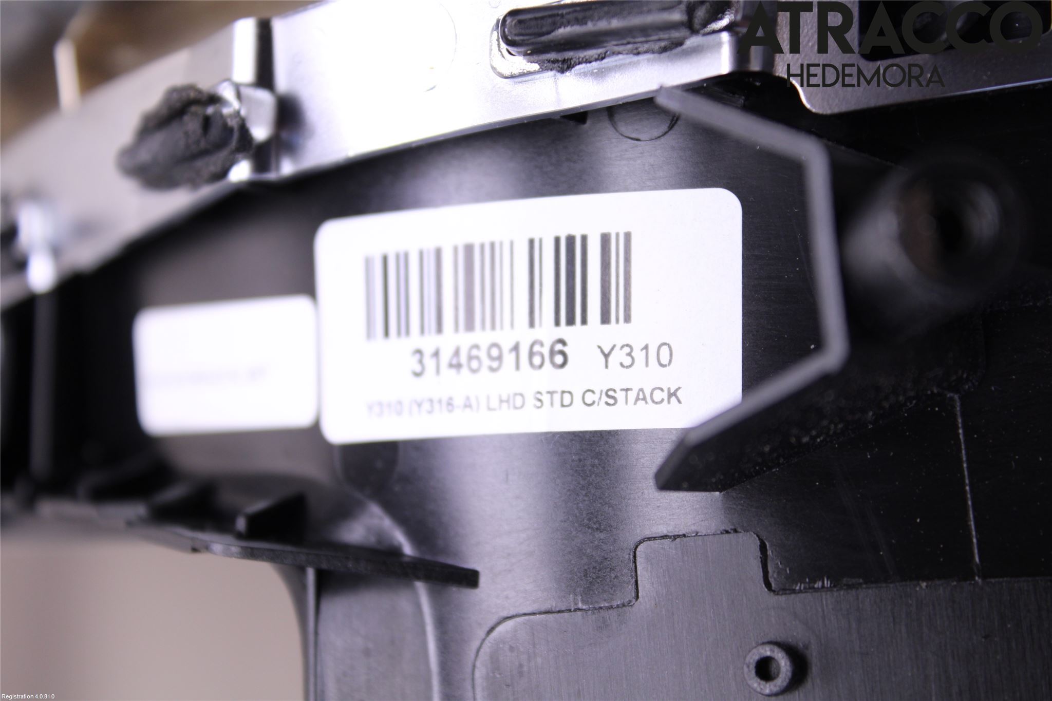 Volvo XC60 14-17 Instrumentkonsoll Midt