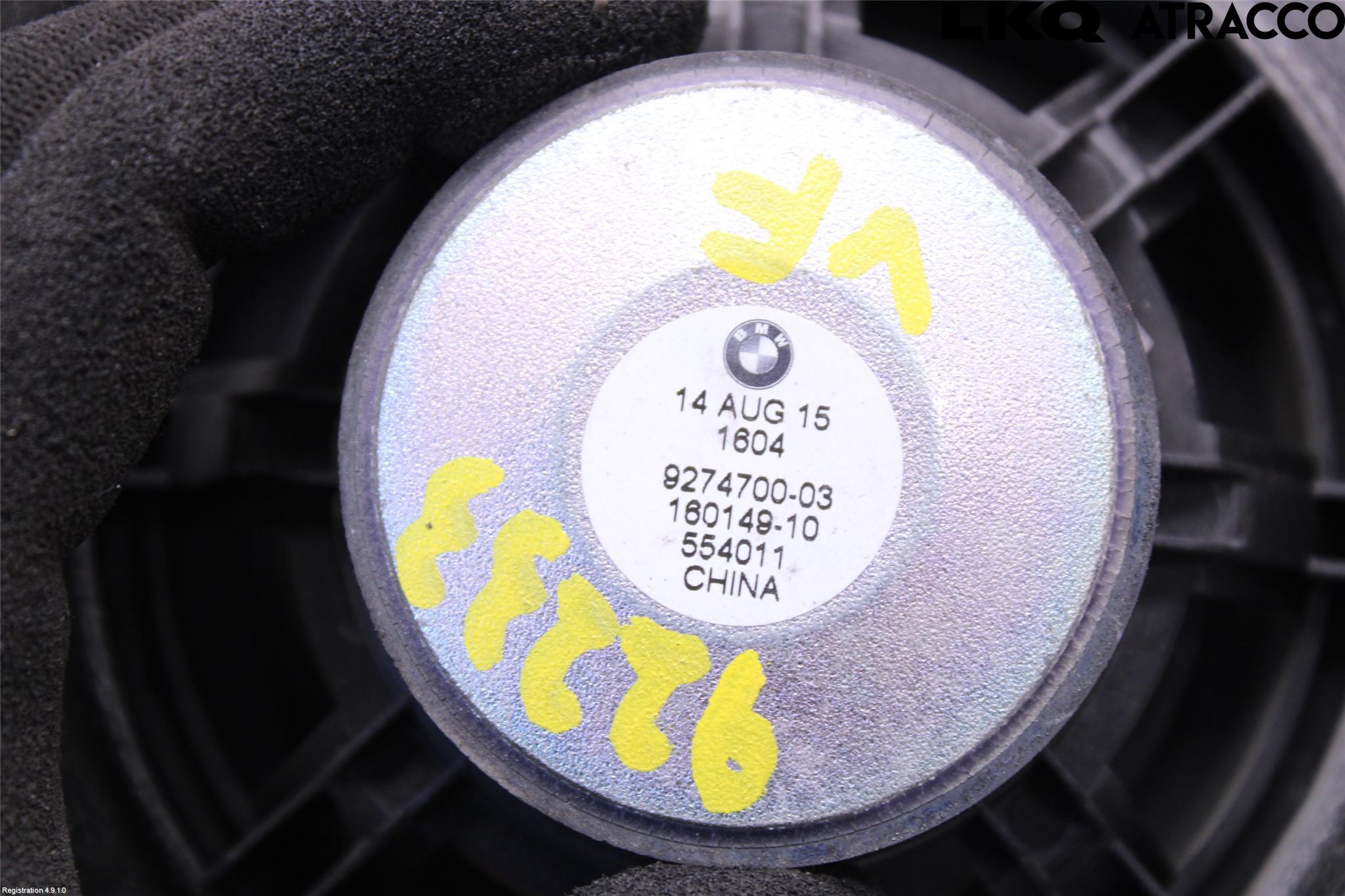 BMW i3 I01 13-22 Innr Høyttaler