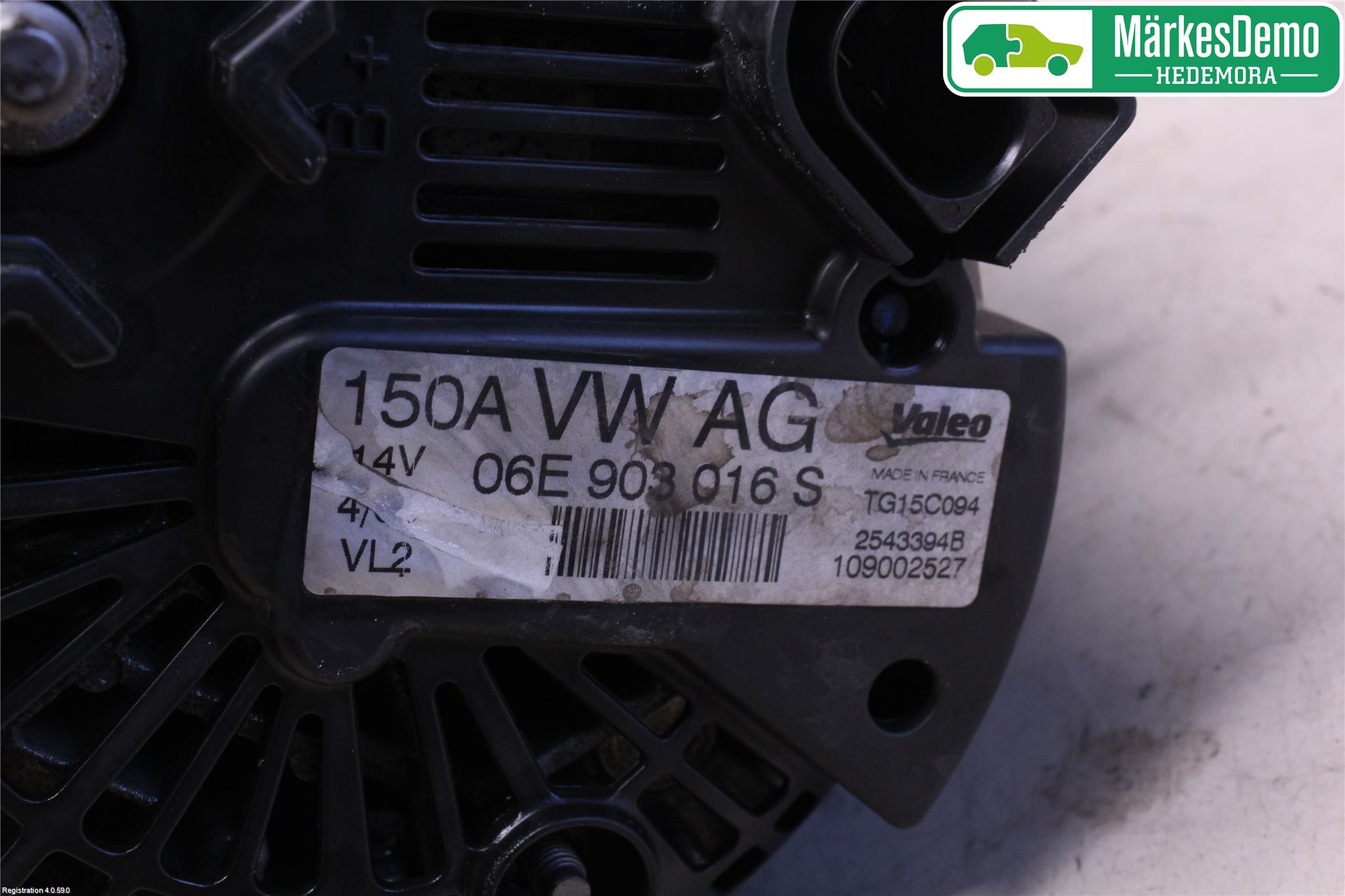 Audi A4/S4 08-11 Dynamo