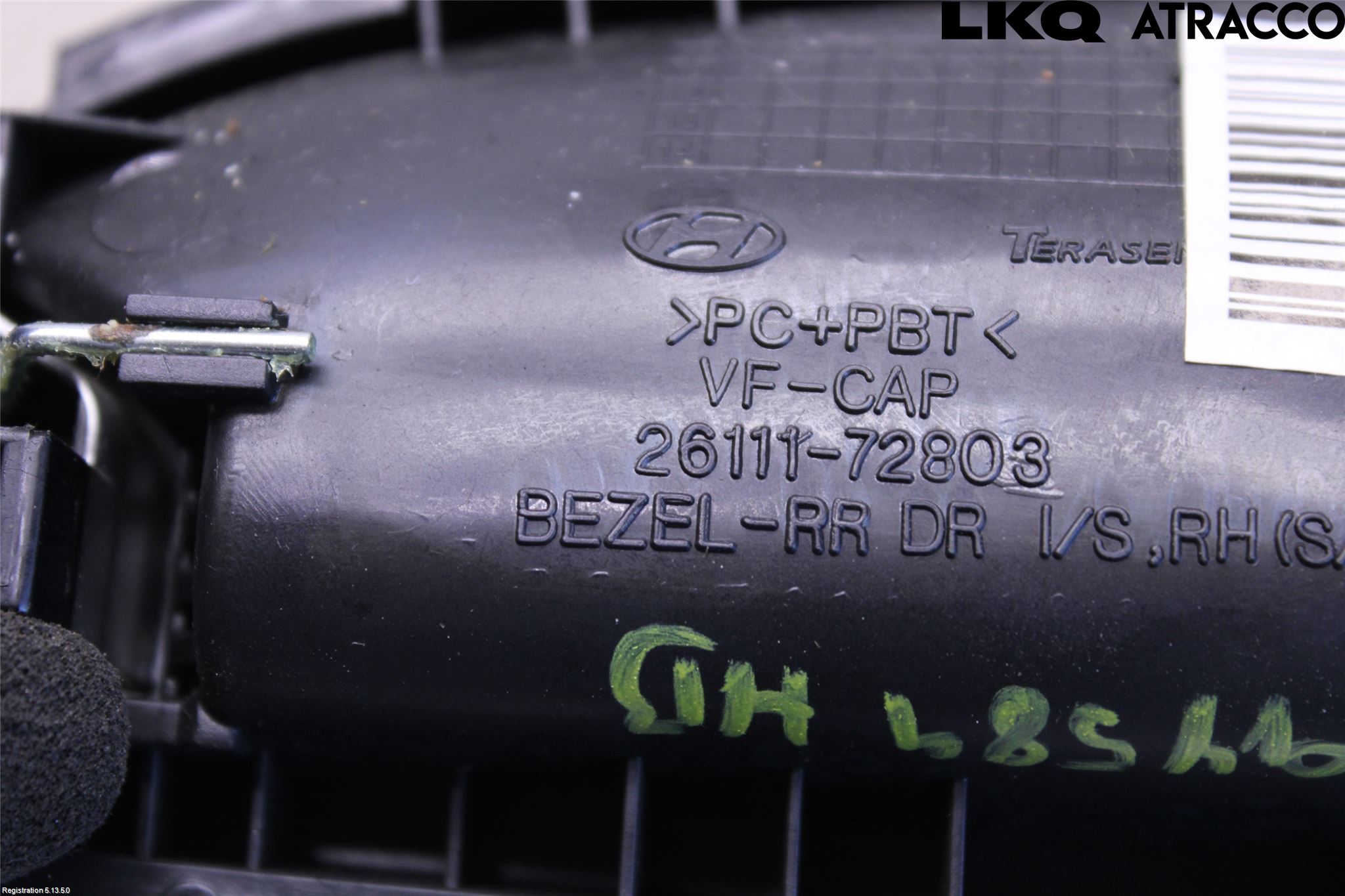 Hyundai i40 08-15 Innr Dørhandtak H Indre