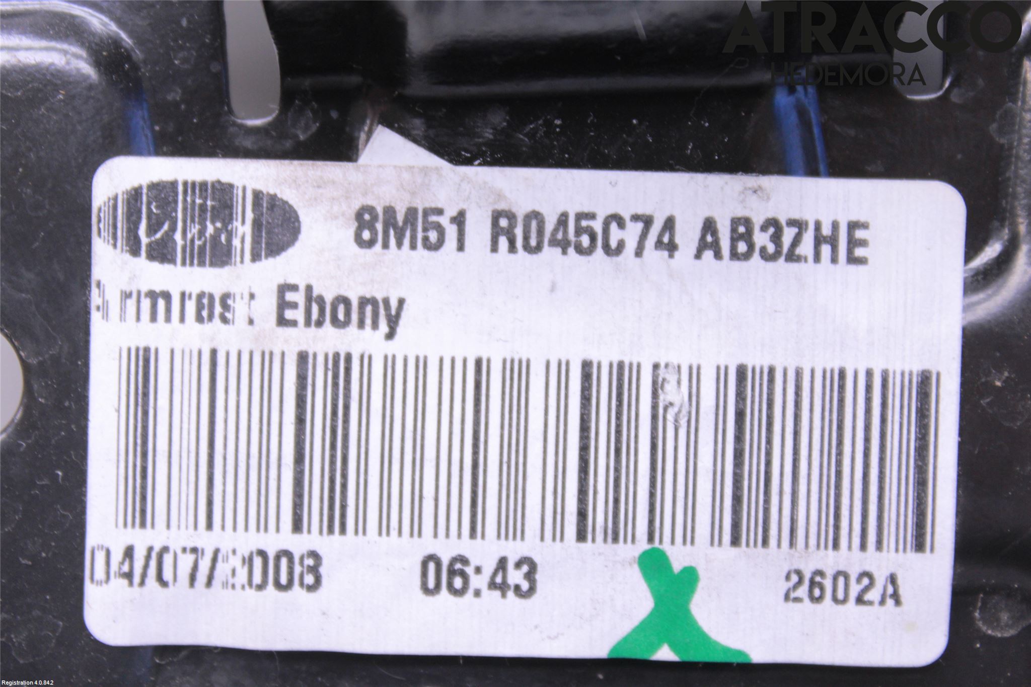 Ford FOCUS 08-11 Innr Armlene