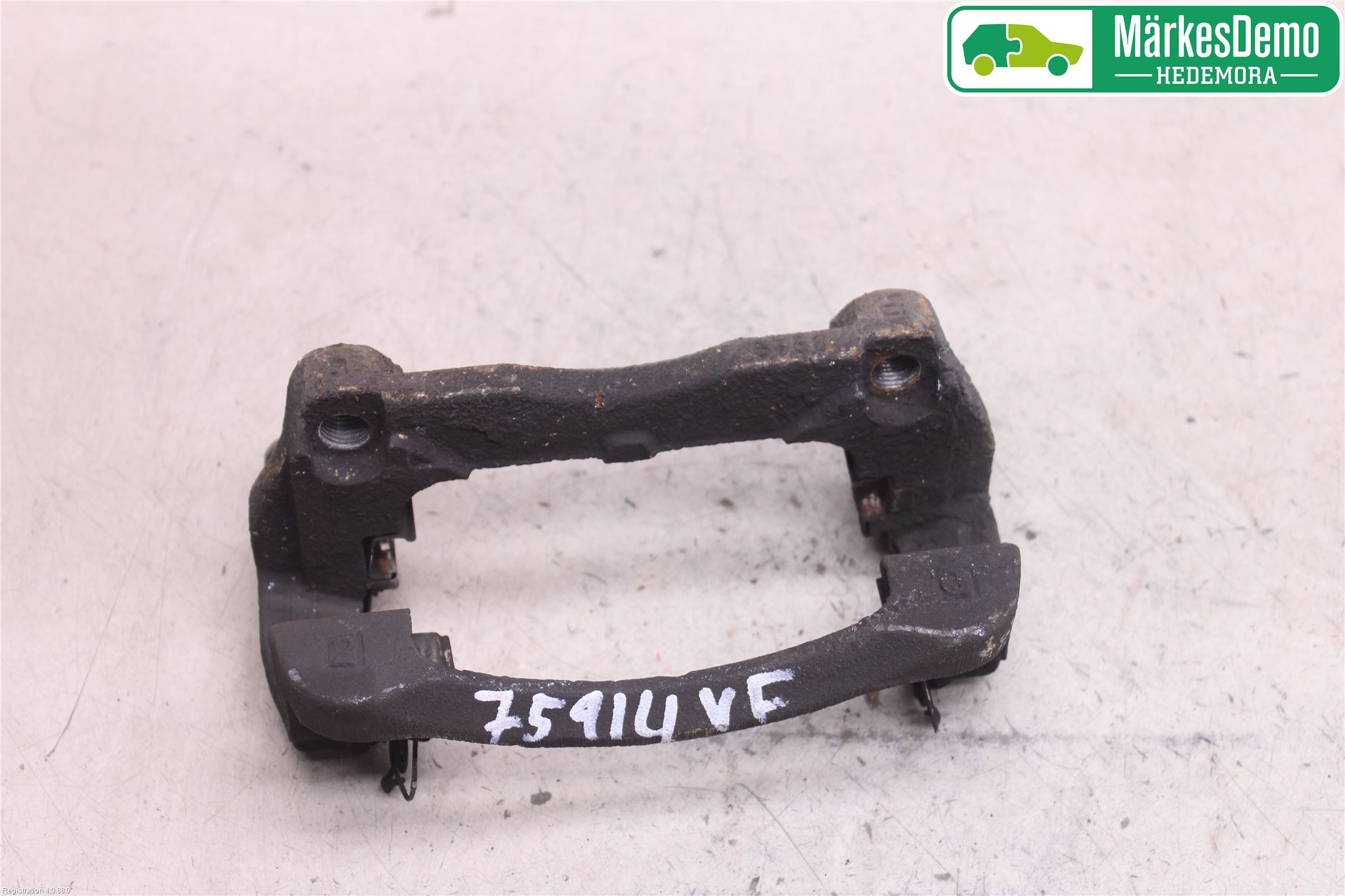 Nissan QASHQAI 14-17 Bremsecaliper Feste Holder