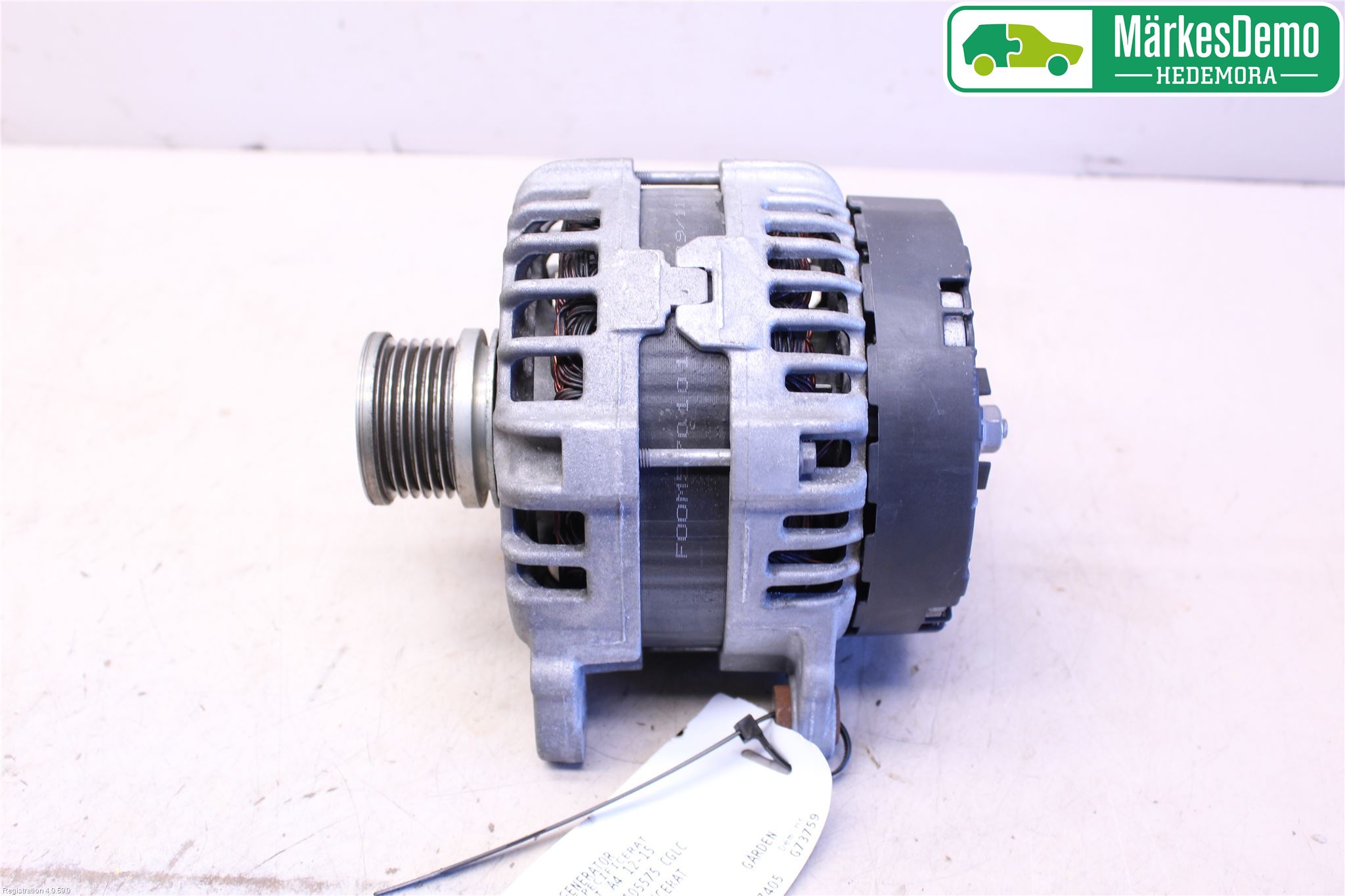 Audi A4 12-15 Dynamo