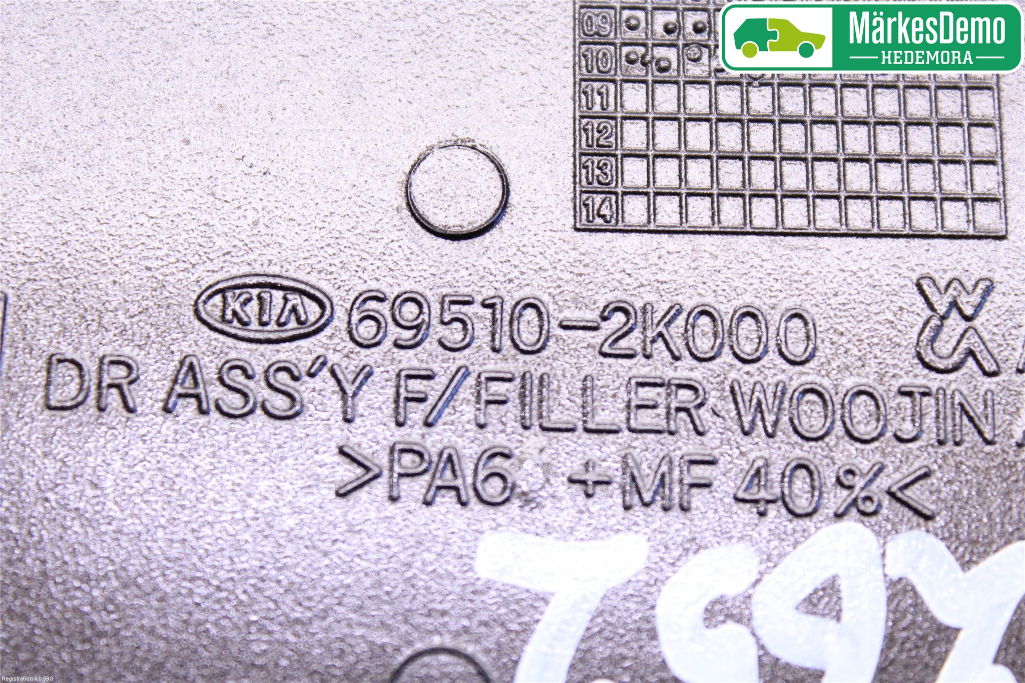 Kia SOUL 09- Drivstoff Tankluke