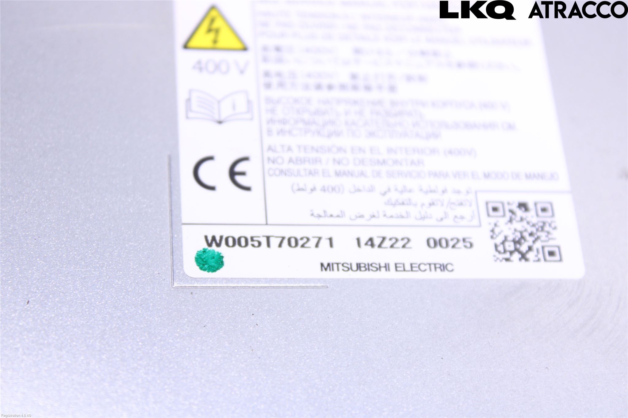 Mitsubishi OUTLANDER 13-21 Batterilader Hybrid