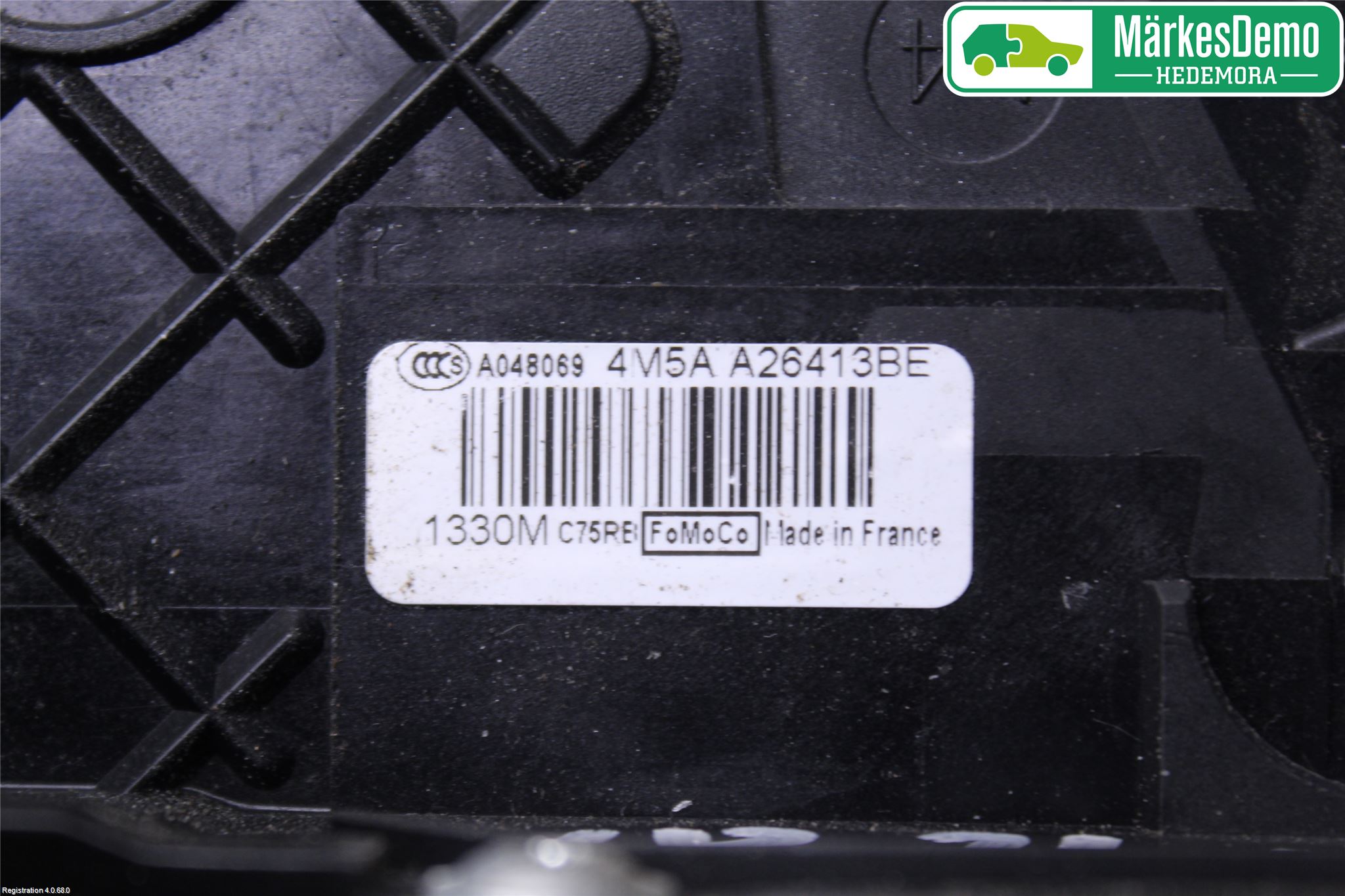 Ford FOCUS 08-11 Dørlås - Låsekasse