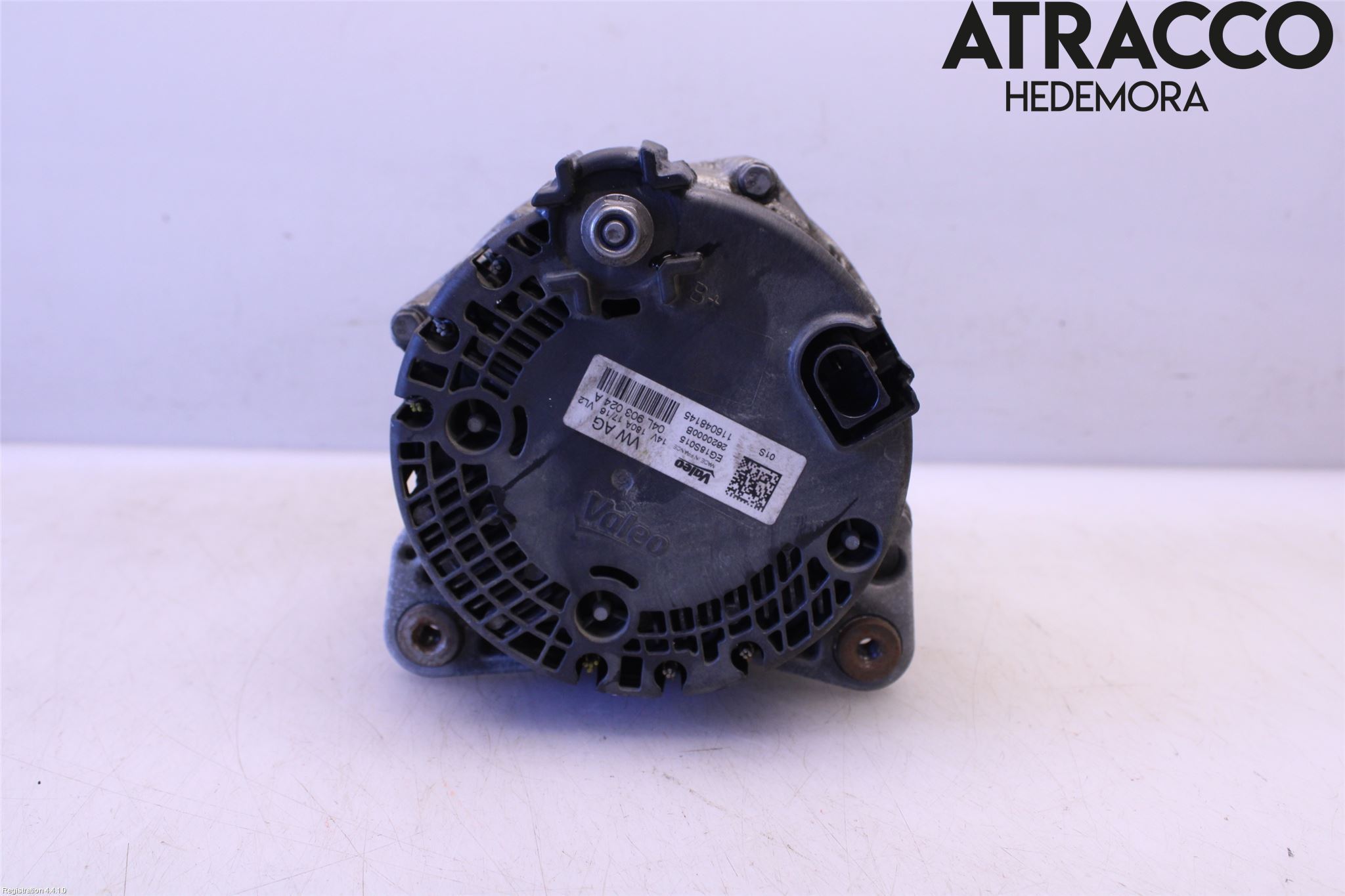 Audi A4/S4 B9 16-19 Dynamo