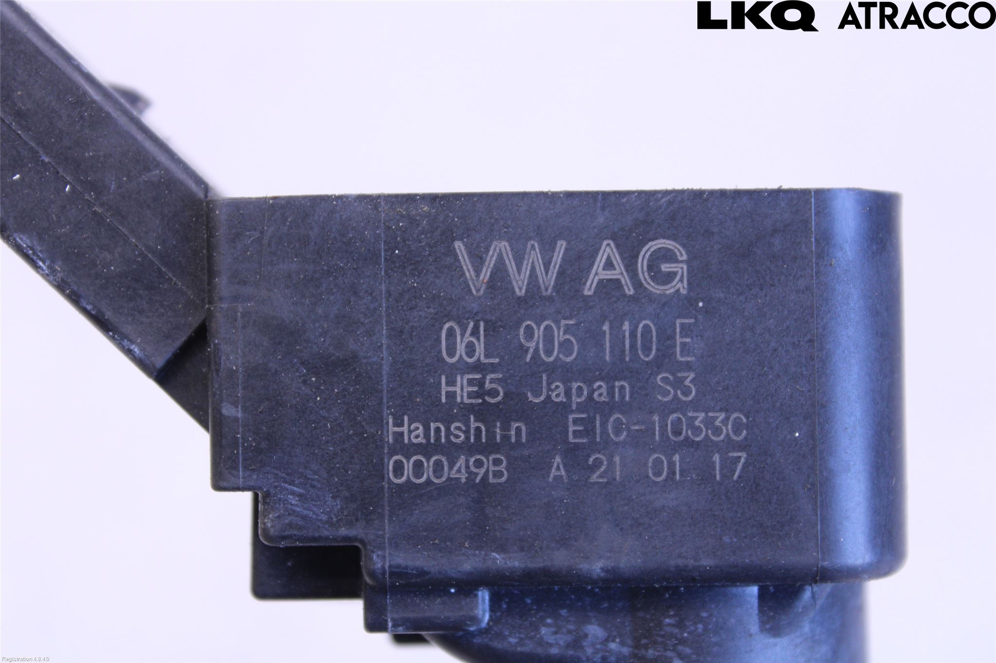 Audi A5 17- Coil