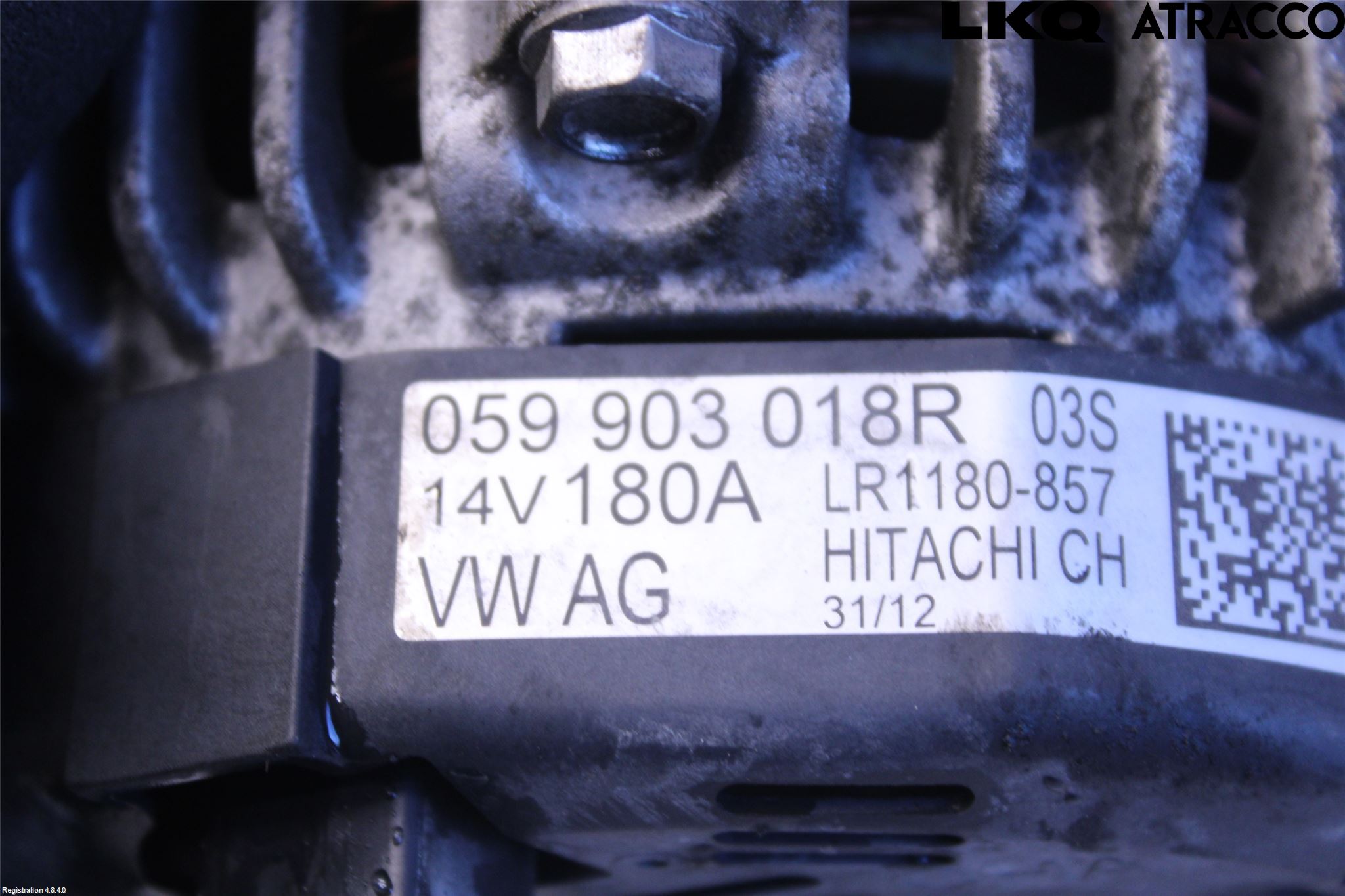 Audi A4 12-15 Dynamo