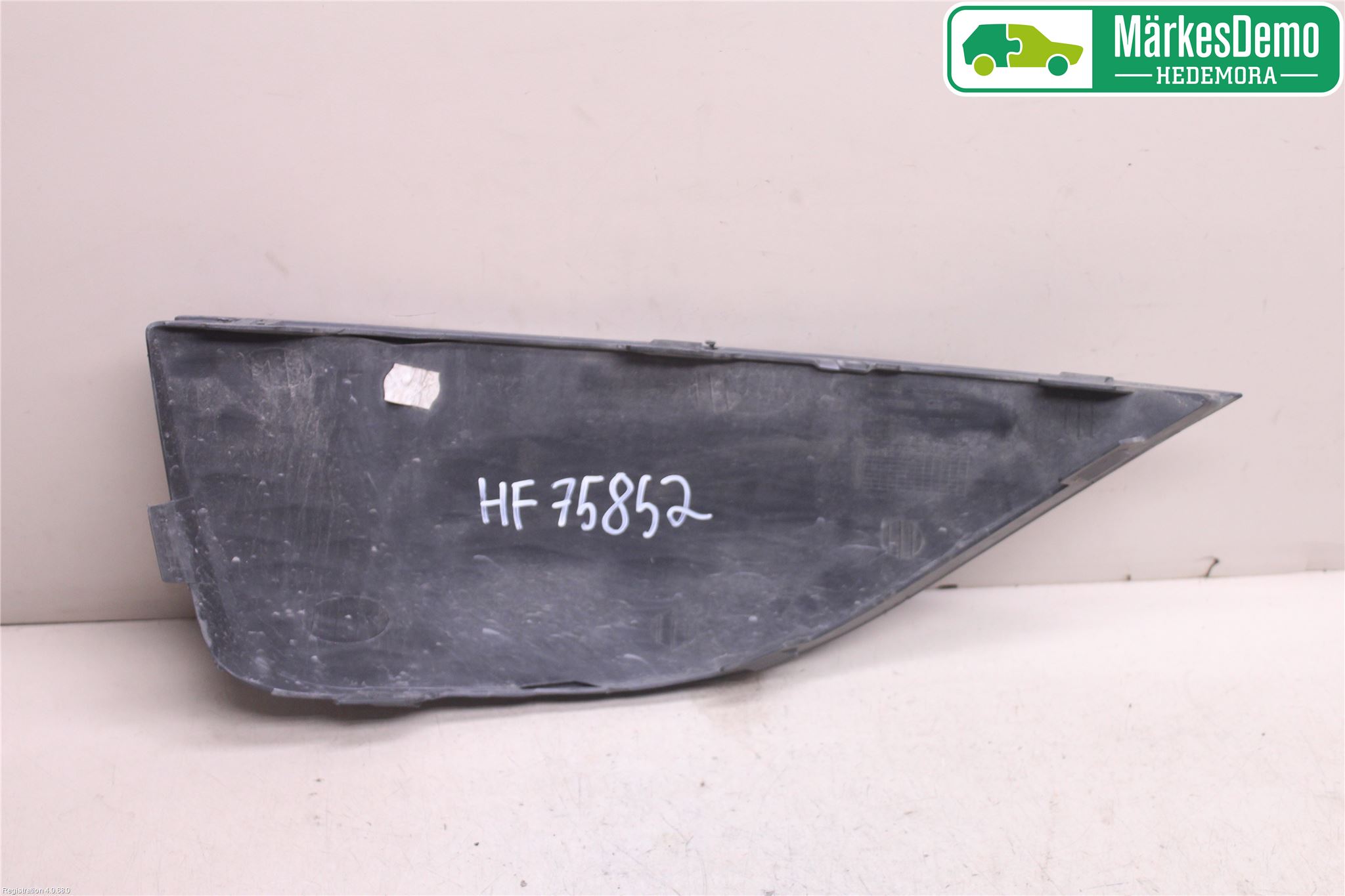 Seat IBIZA IV 08-16 Støtfanger Foran Hjørne Høyr