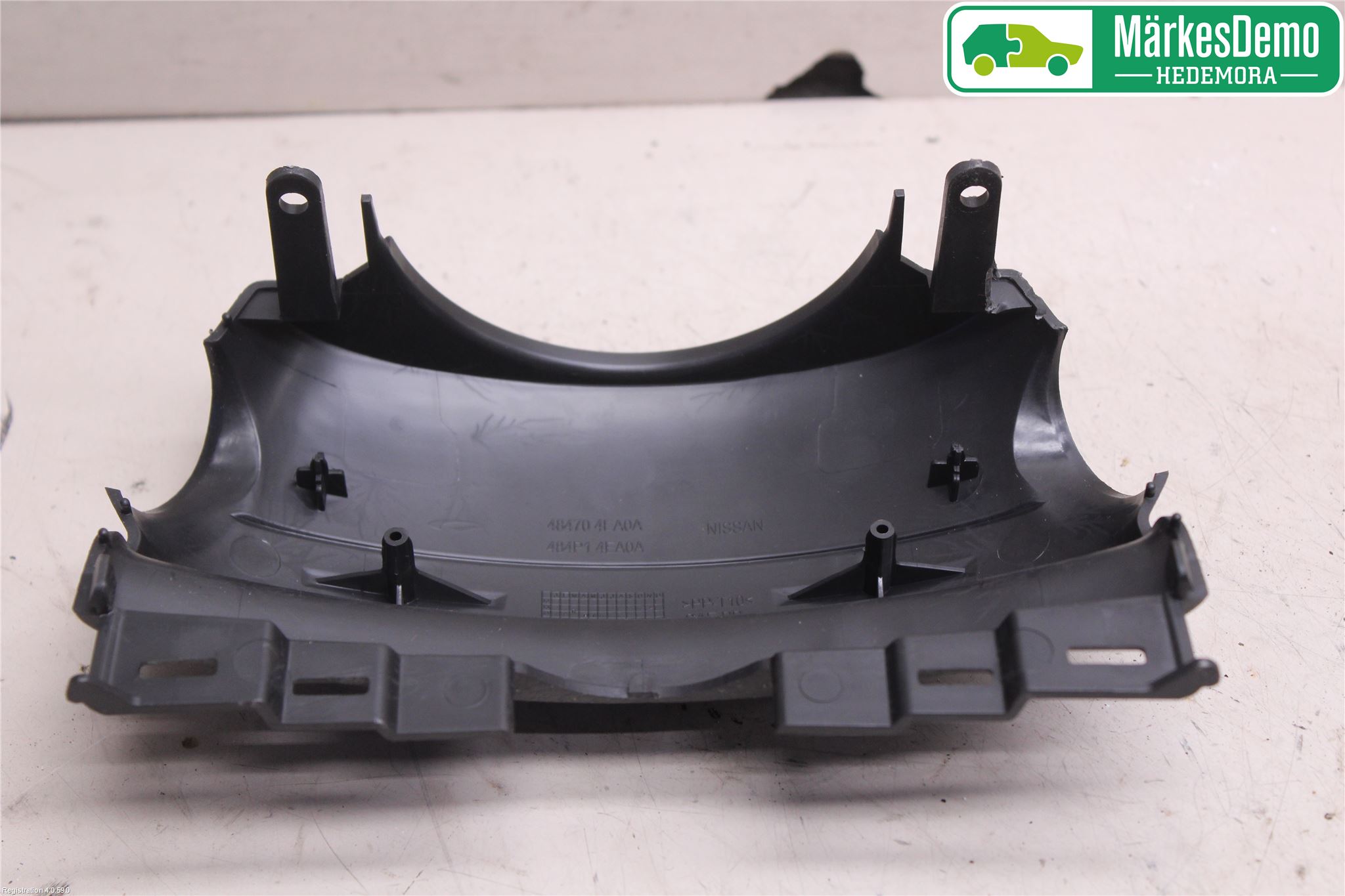 Nissan QASHQAI 14-17 Rattdeksel - Deksler