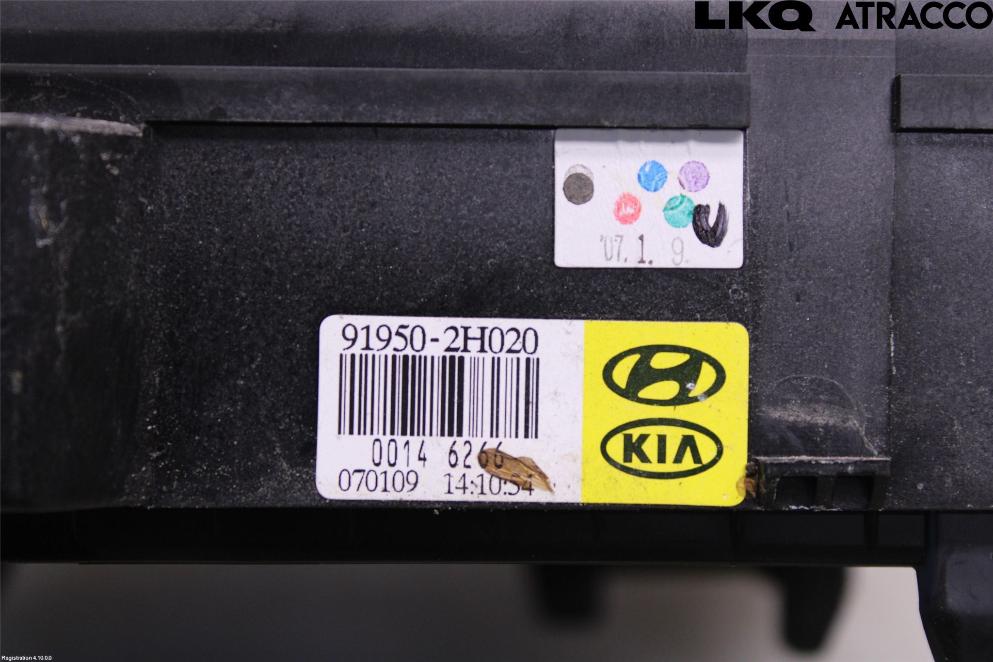 Kia CEED 06-12 Sikringsboks - Elsentral