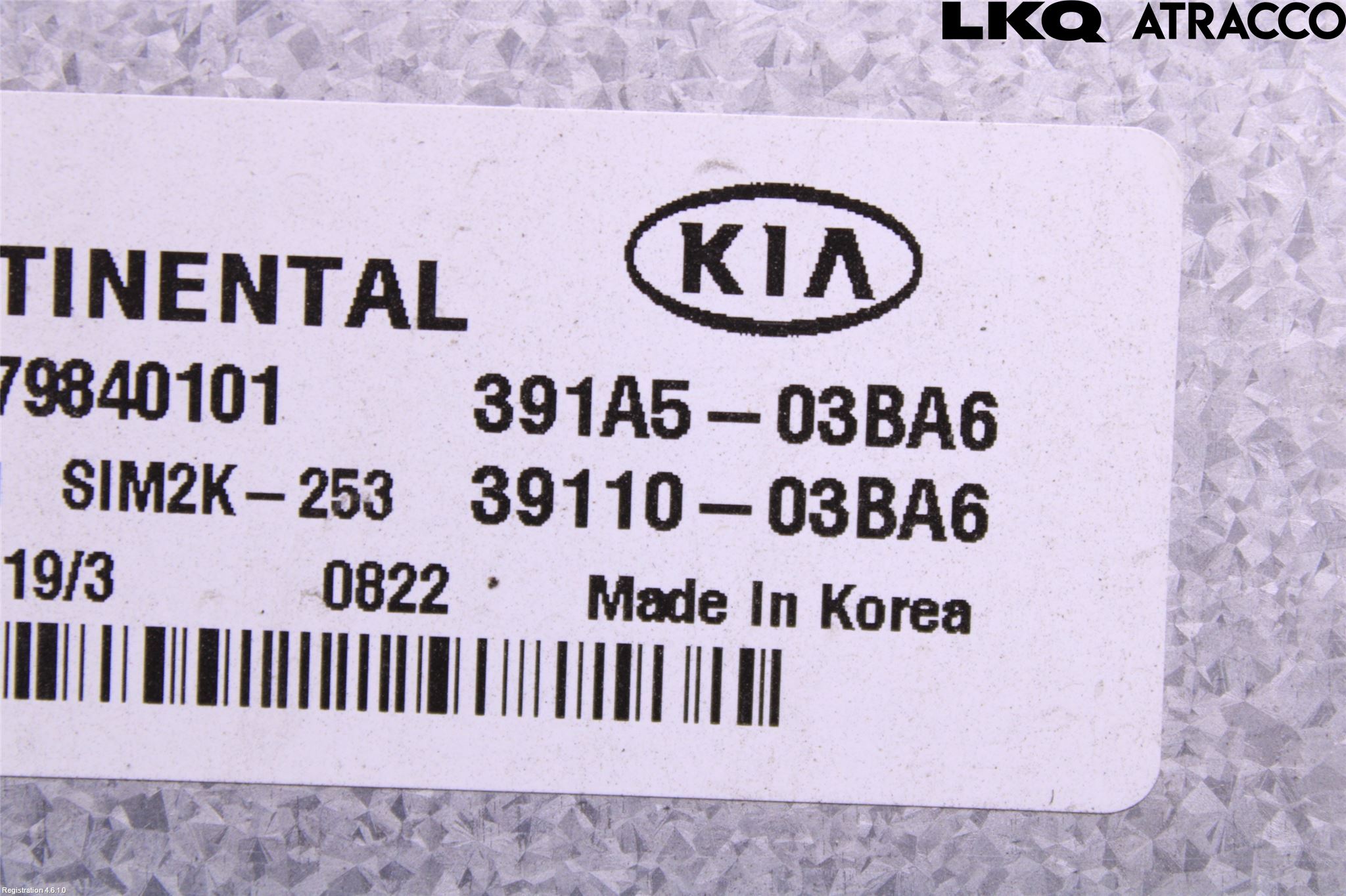 Kia CEED/CEED SW 19- Styreenhet Innsprøytning