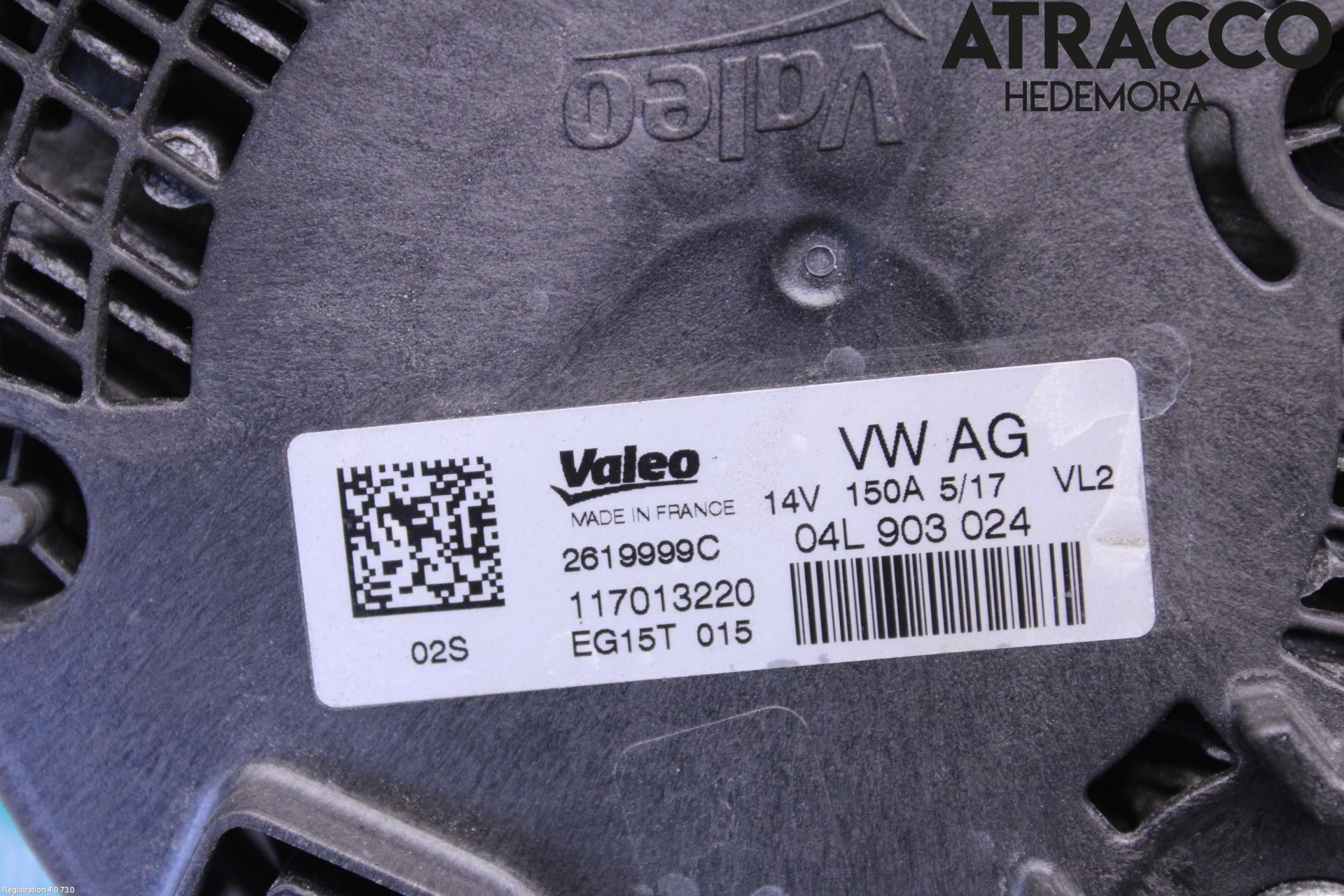 Audi A5 17- Dynamo