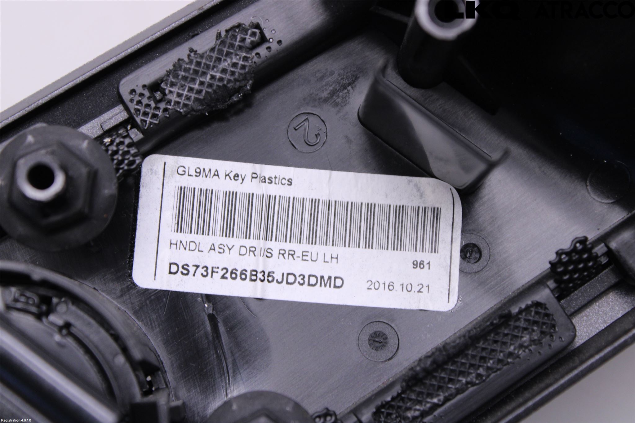 Ford MONDEO 15-22 Innr Dørhandtak V Indre