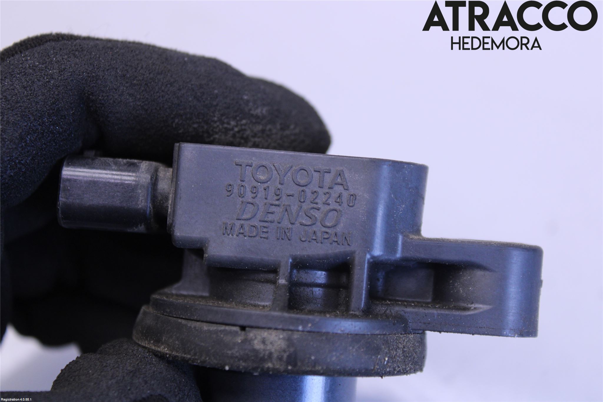 Toyota PRIUS NWH20 04-08 Coil