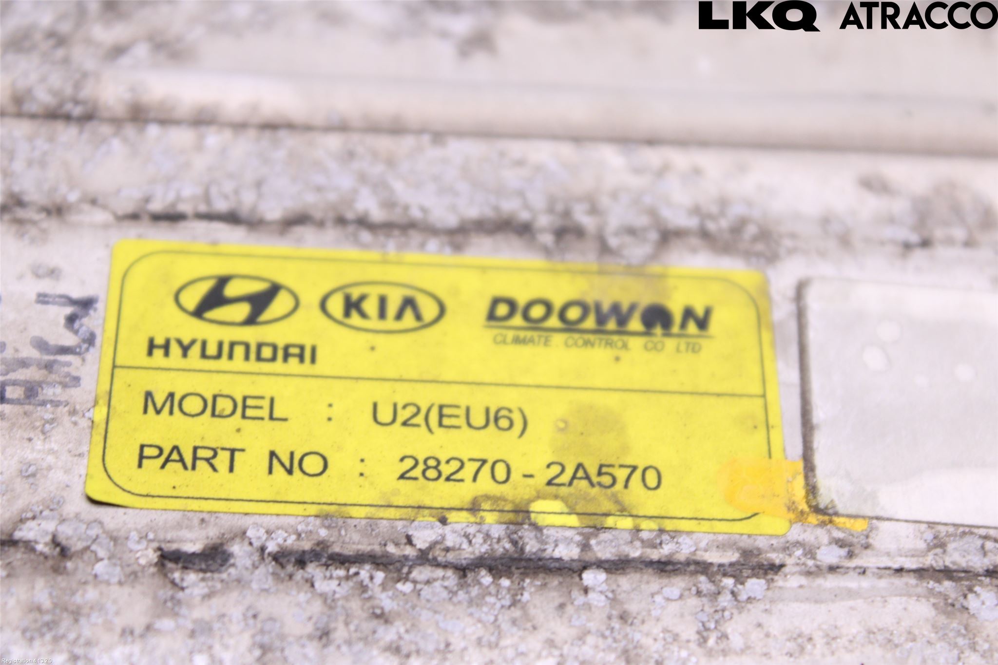 Kia CEED 12-18 Intercooler Radiator