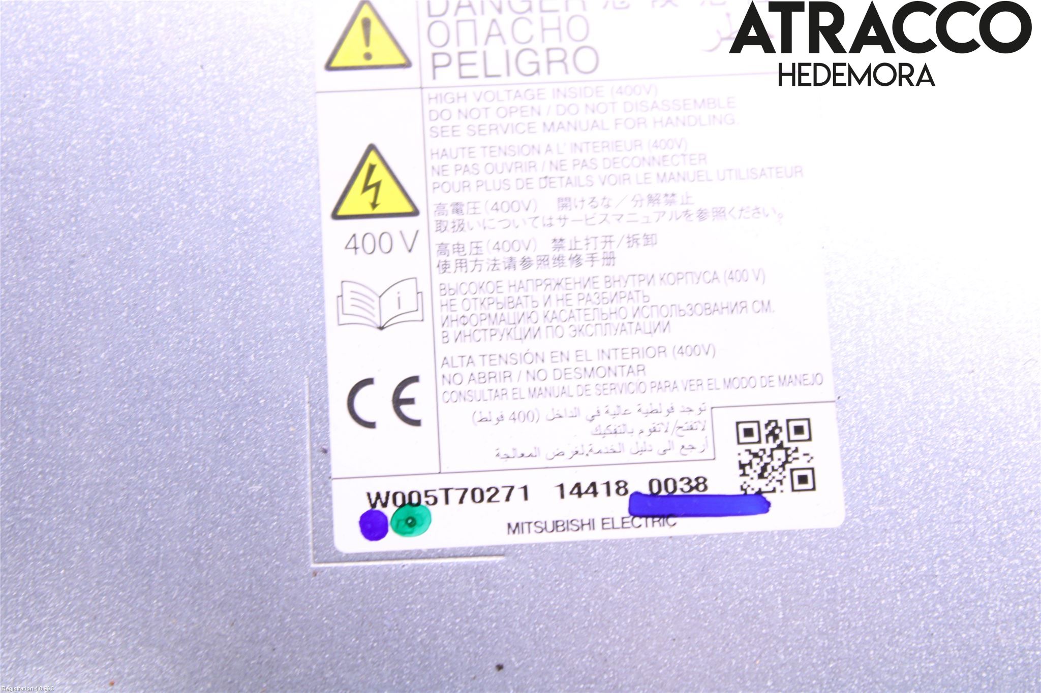 Mitsubishi OUTLANDER 13-21 Batterilader Hybrid