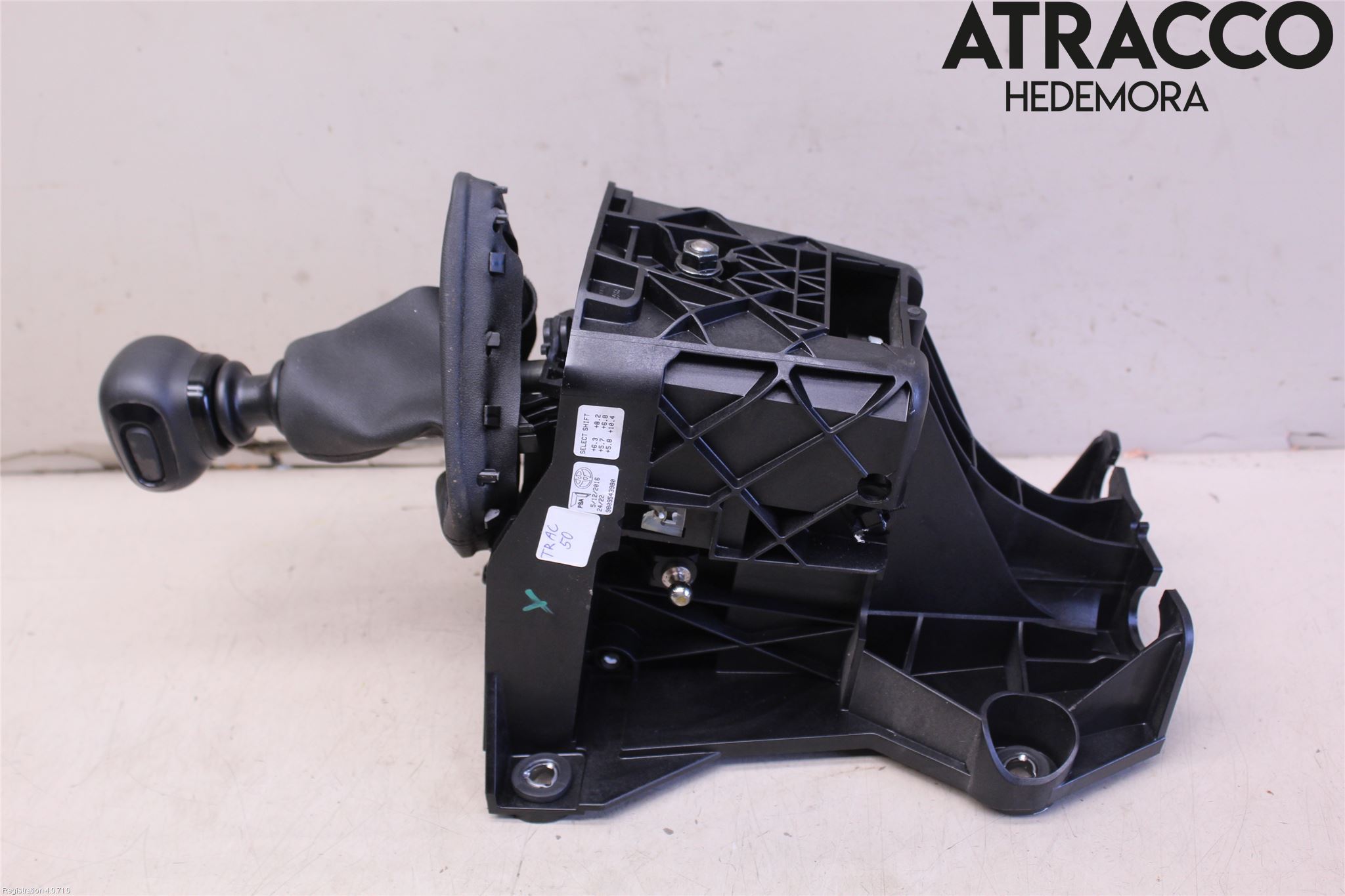 Peugeot EXPERT/E-EXPERT 17- Gearspak