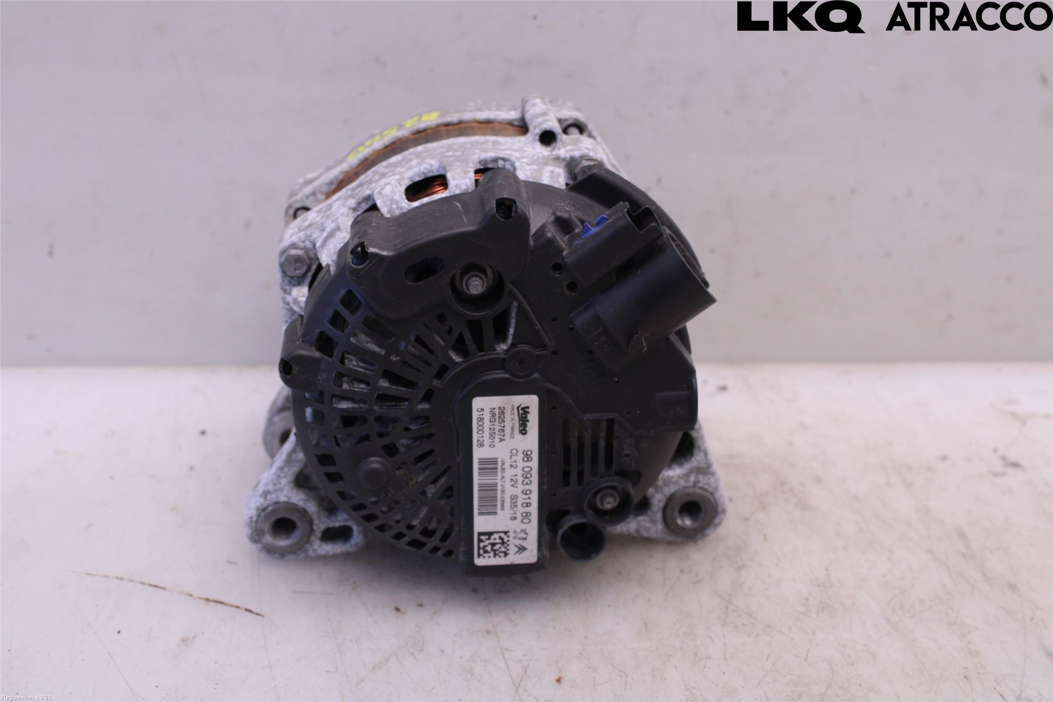 Peugeot 2008 13-20 Dynamo