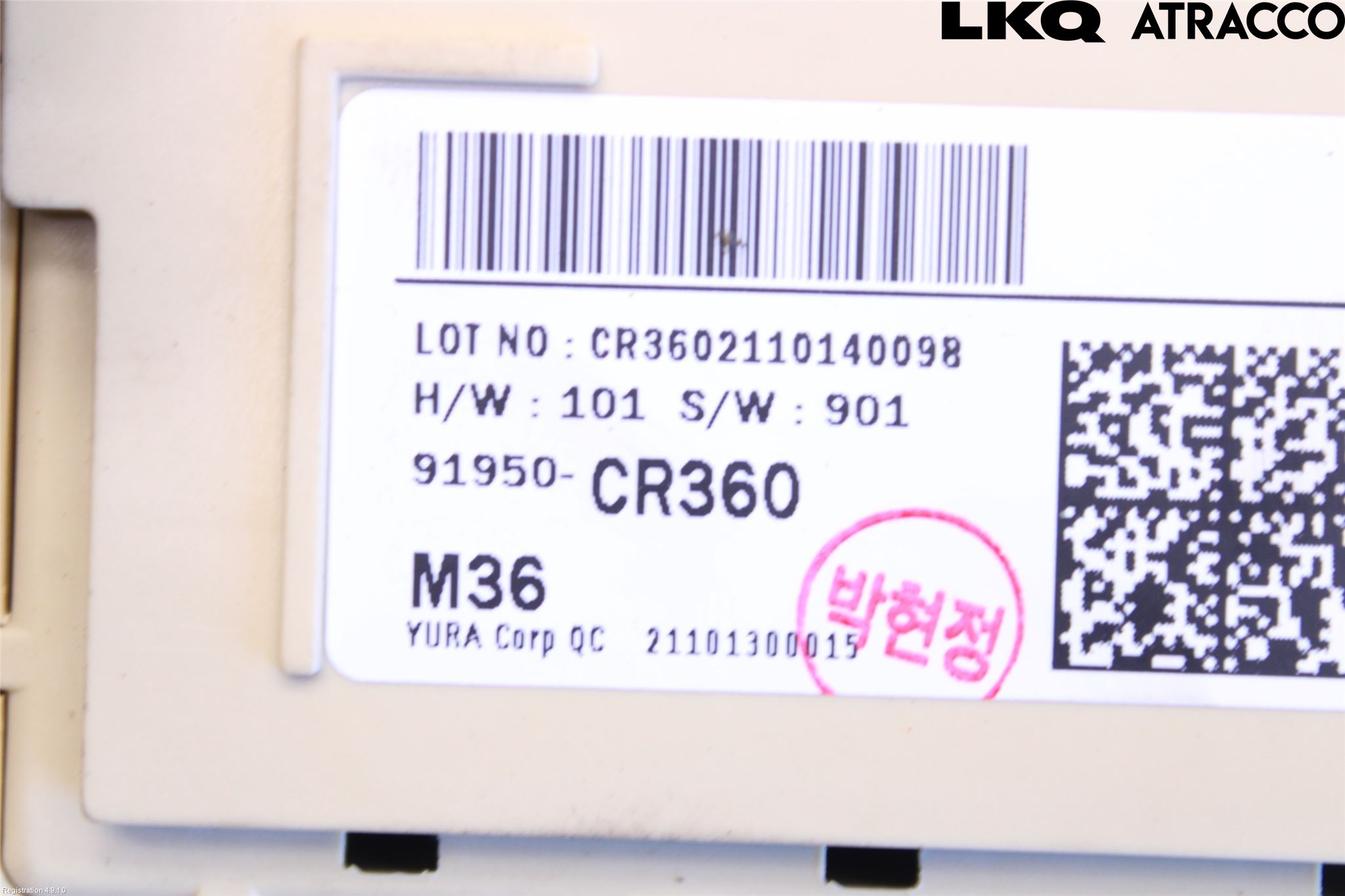 Kia CEED/CEED SW 19- Sikringsboks - Elsentral