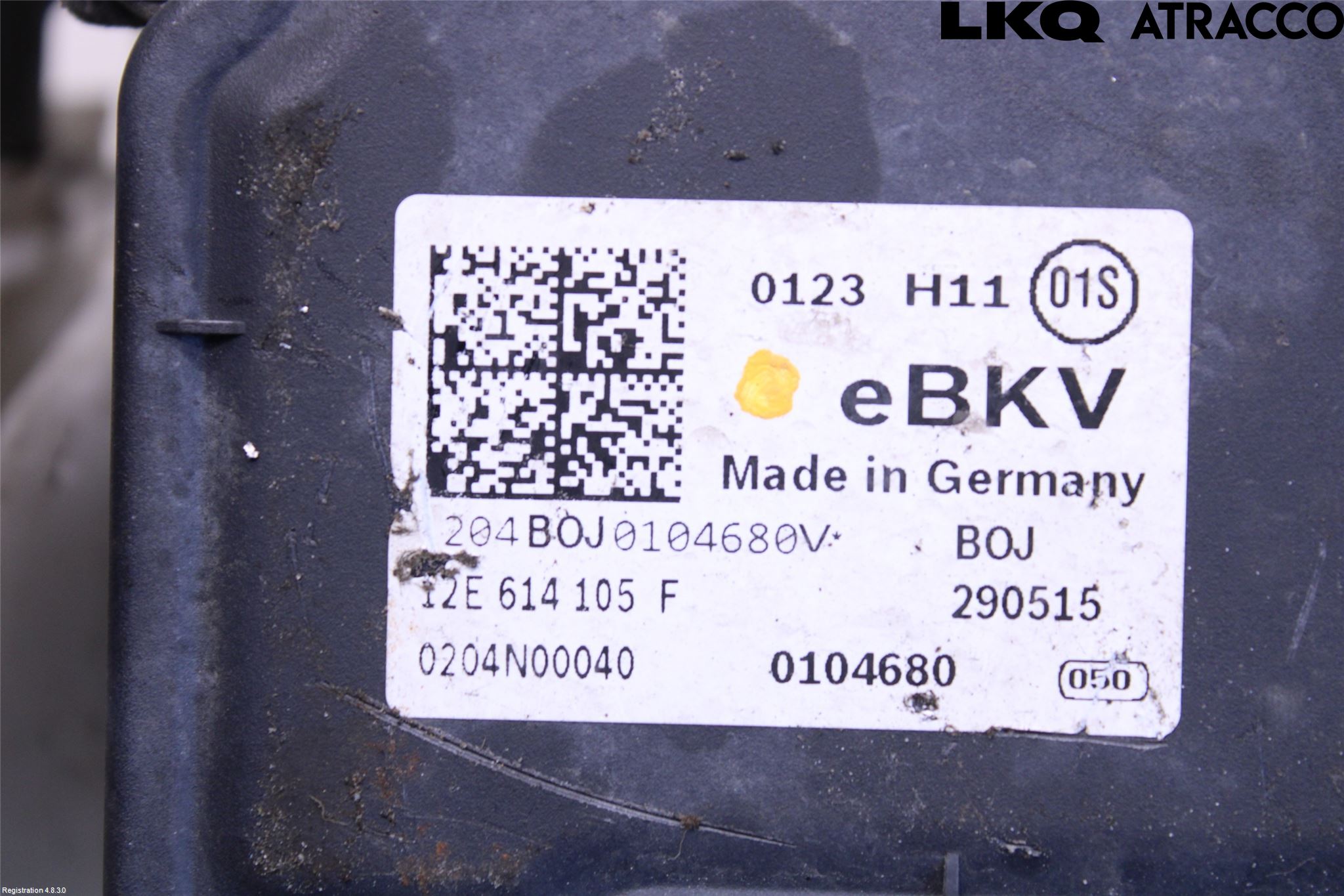 Volkswagen VW UP! / E-UP! Brems Hovedsylinder